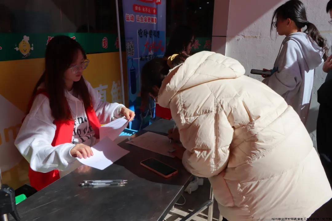 2023-11-24 献血进行时