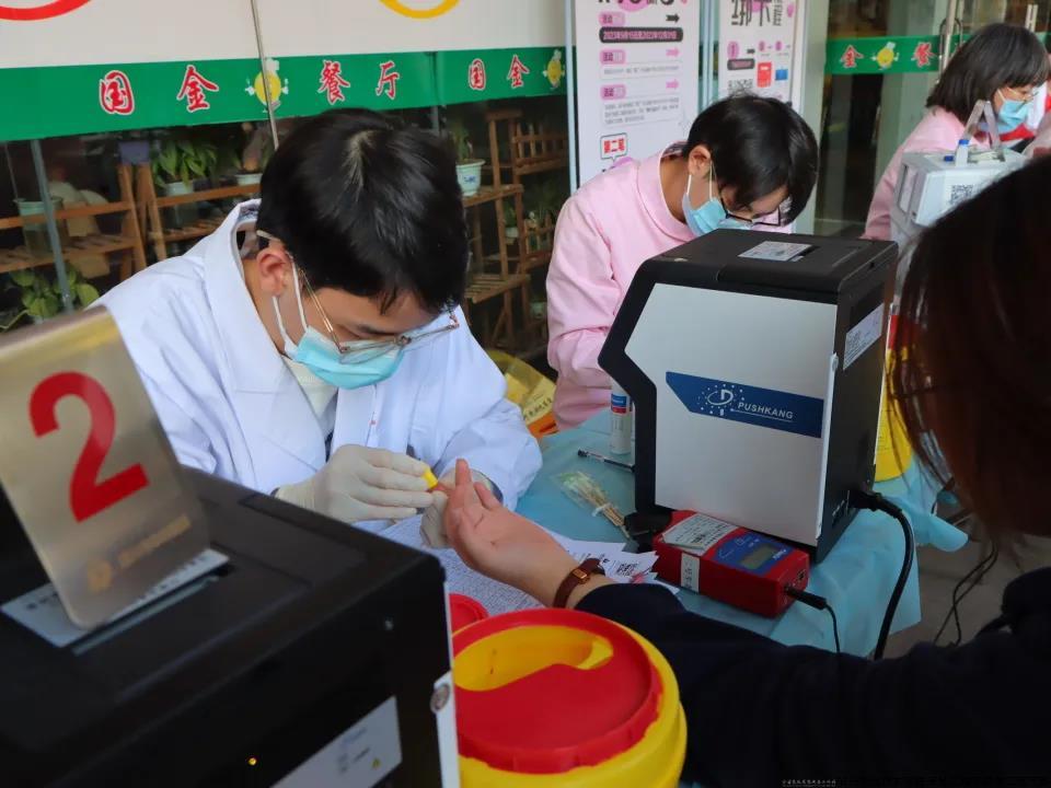 2023-11-24 献血进行时