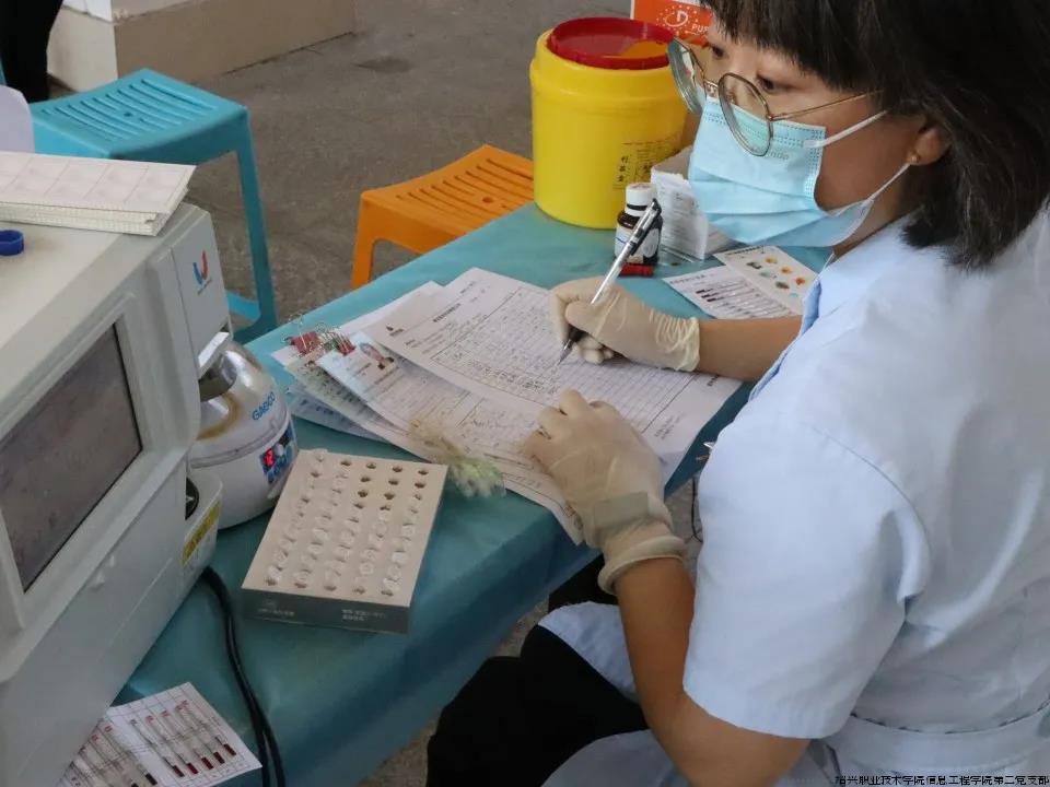 2023-10-19 献血进行时