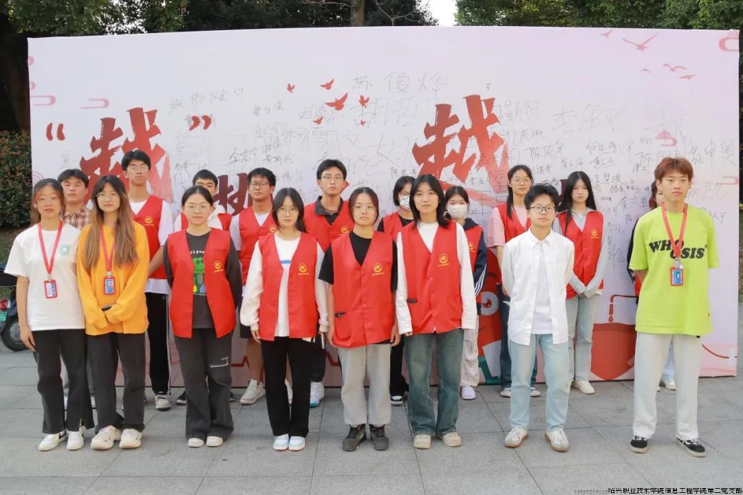 2023-10-19 献血进行时