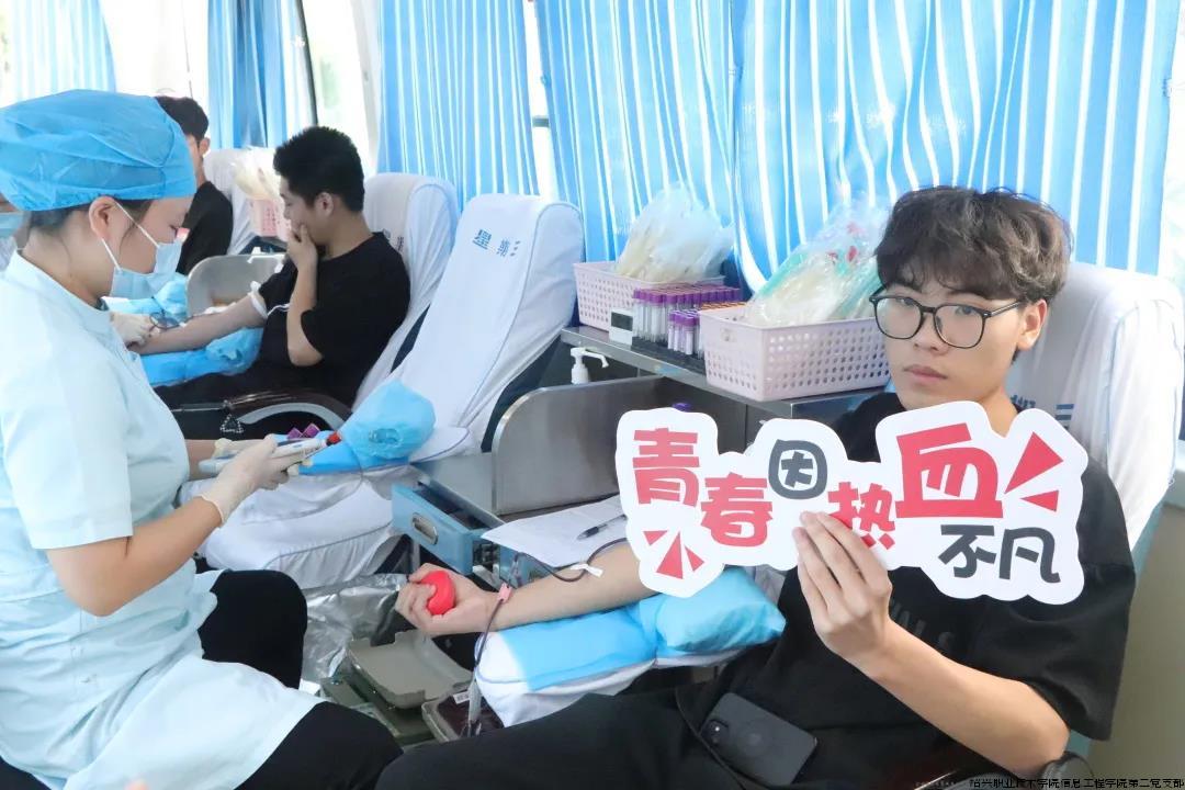 2023-5-12 献血进行时