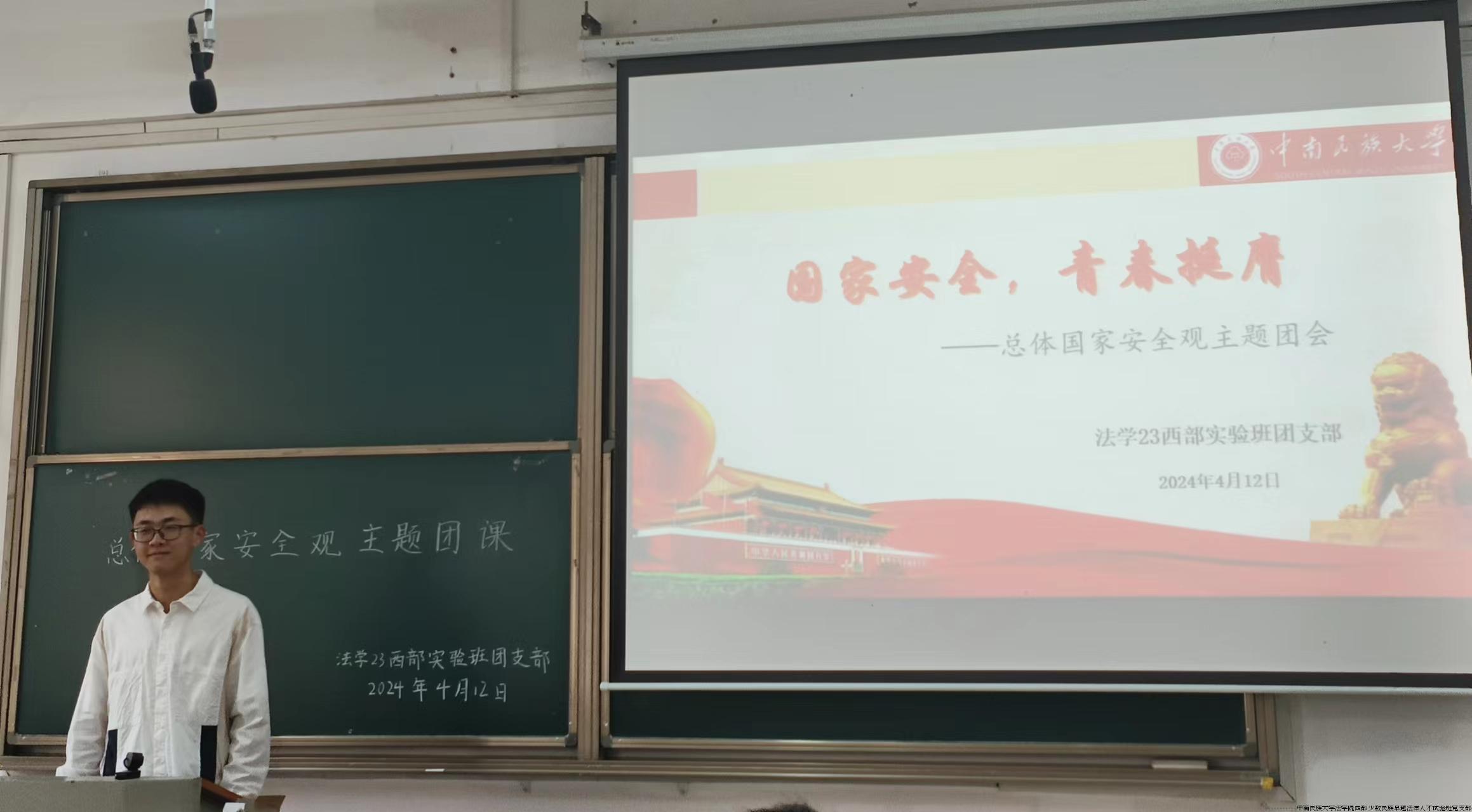 微信图片_20240415151611.jpg 微信图片_20240415151611.jpg