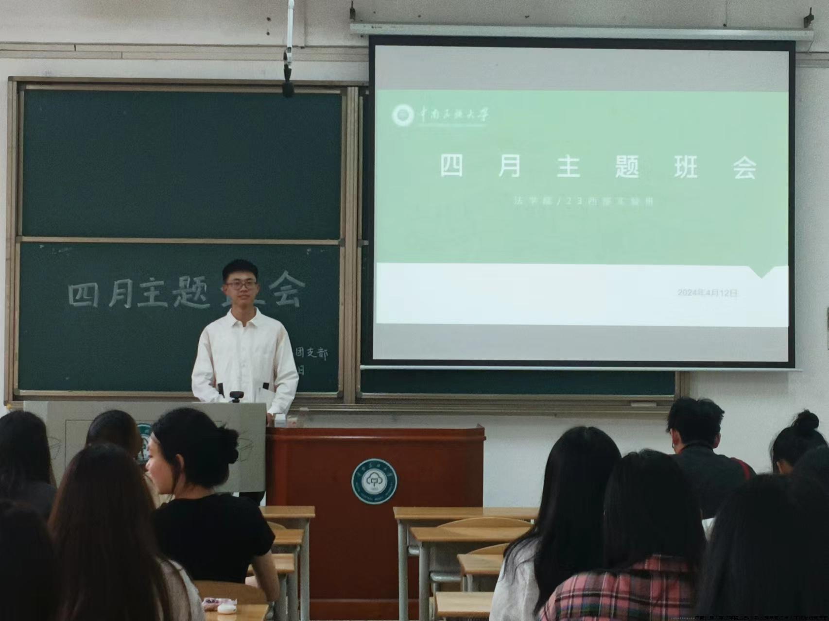 微信图片_20240415151605.jpg 微信图片_20240415151605.jpg