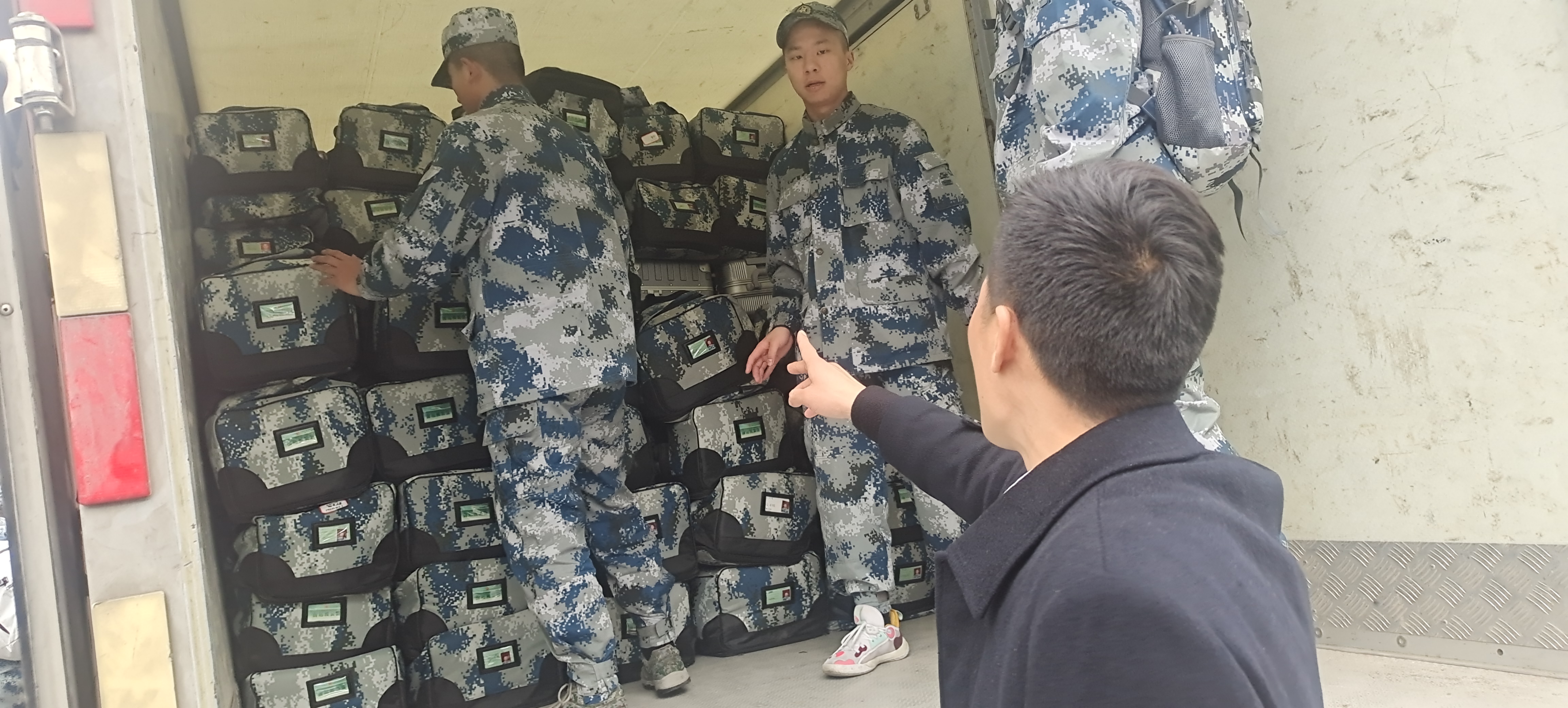 微信图片_20230219101330.jpg