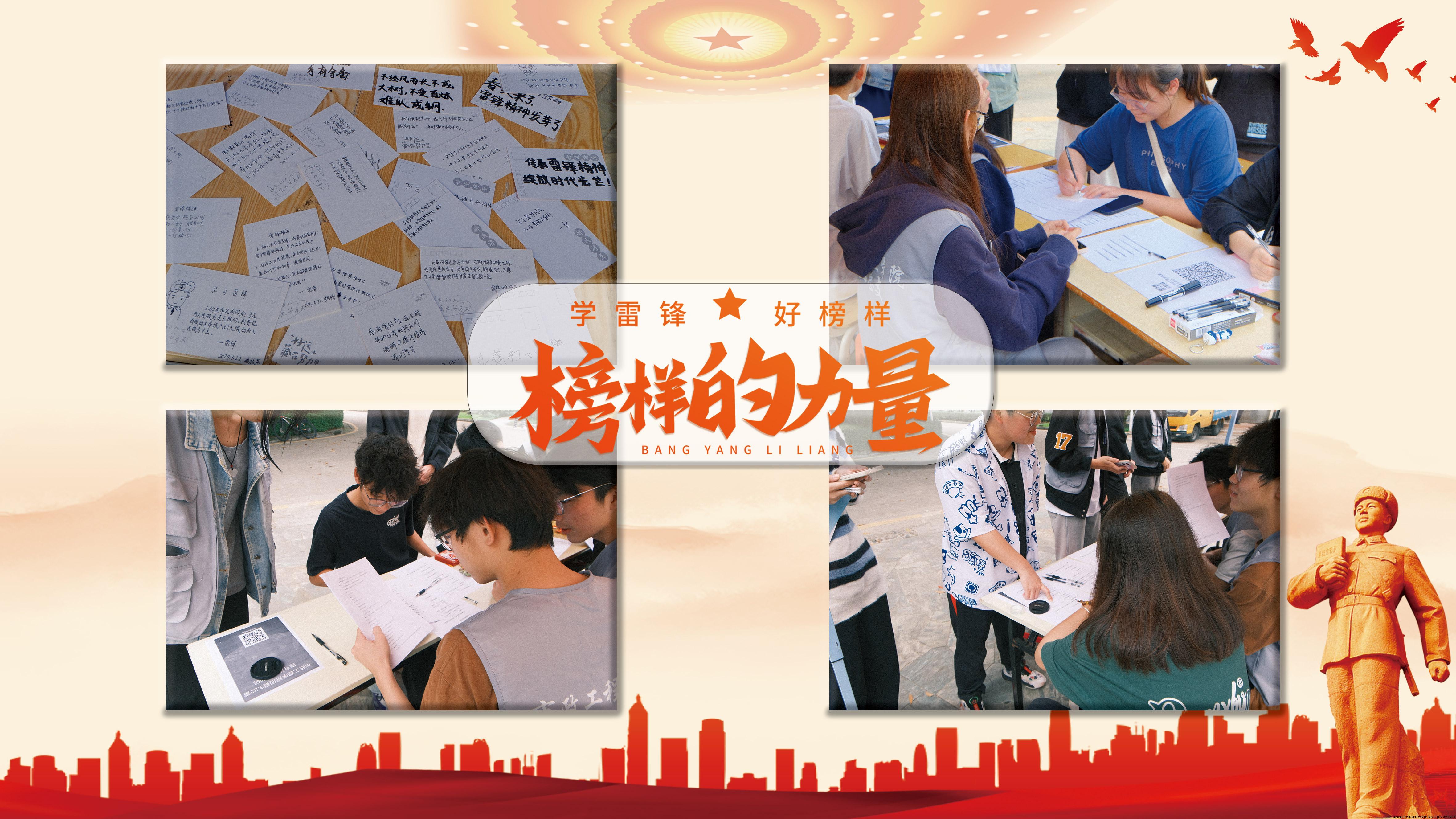 03拼图.jpg
