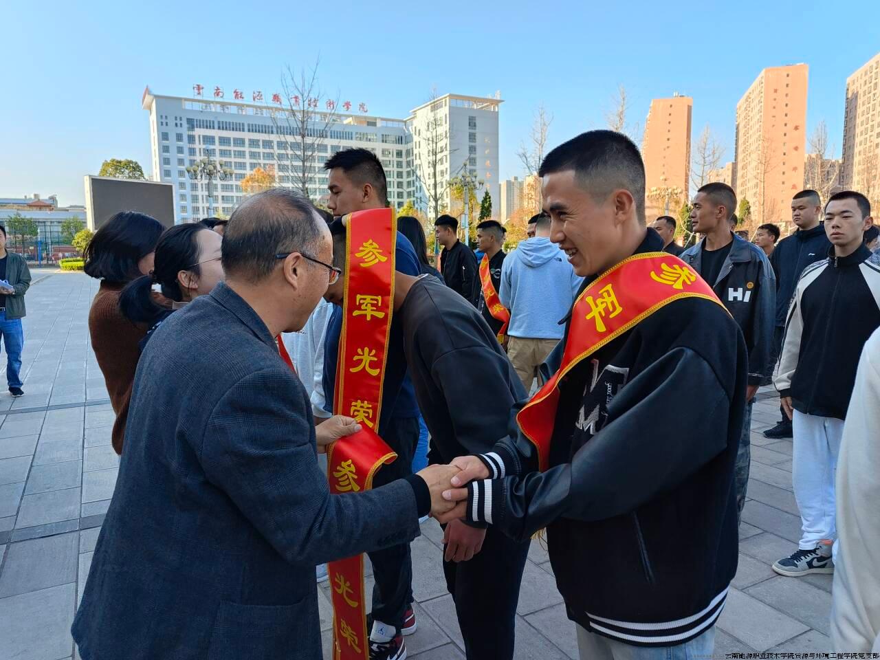 图片1.jpg 图片1.jpg