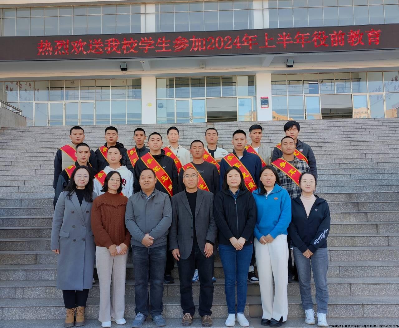 图片2.jpg 图片2.jpg