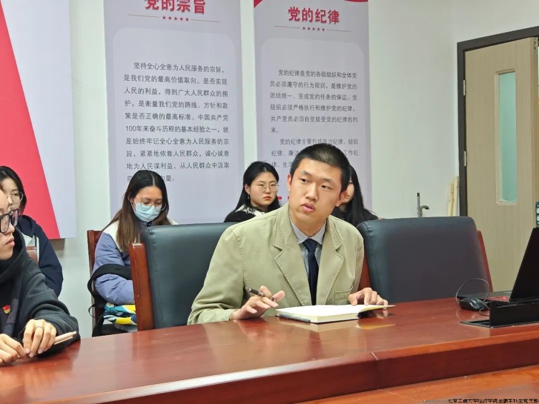 图片5.png 图片5.png