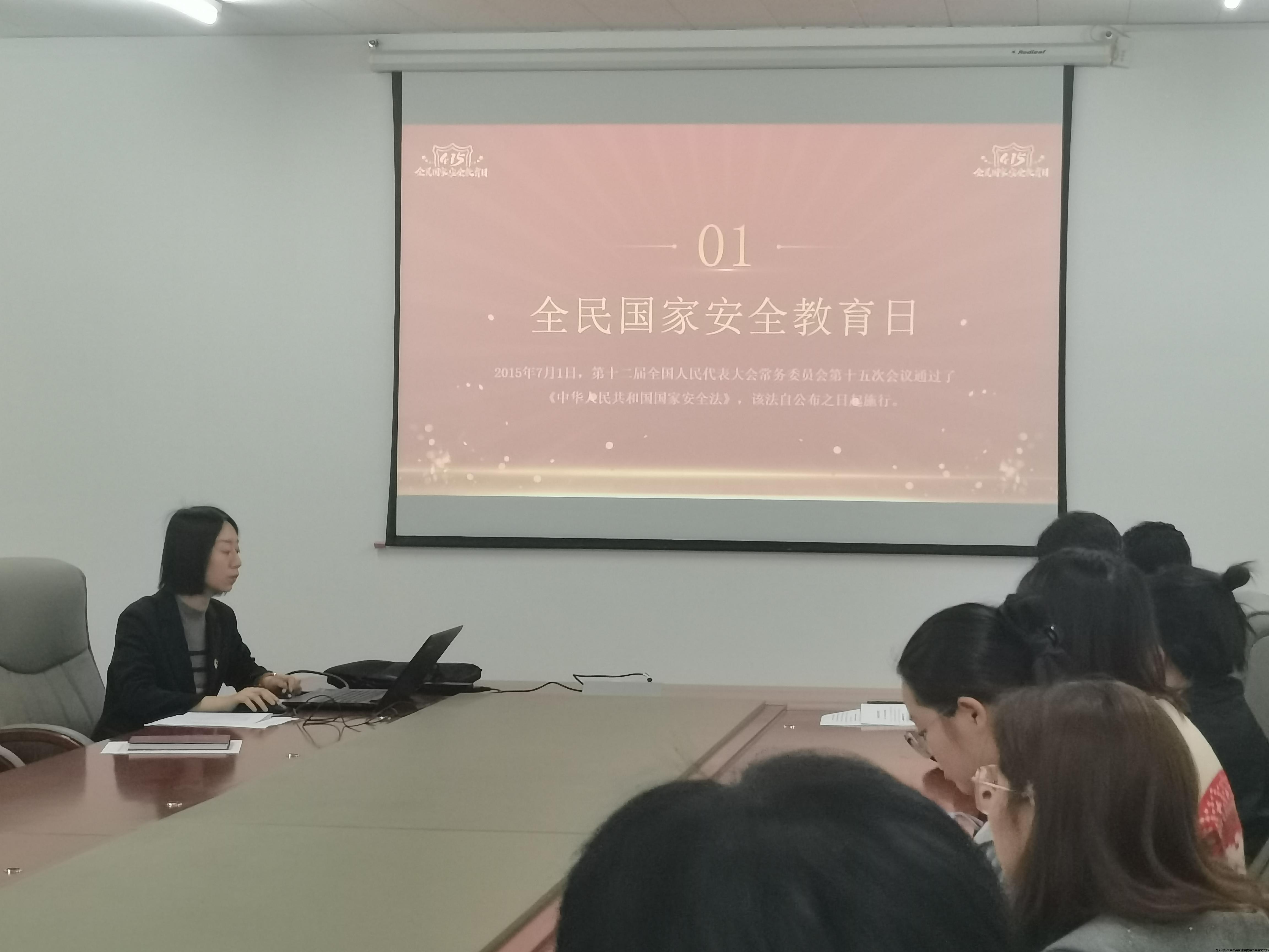 工商管理学院第二学生党支部主题党日.jpg 工商管理学院第二学生党支部主题党日.jpg