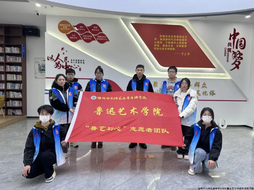 微信图片_20240408094547.jpg 微信图片_20240408094547.jpg