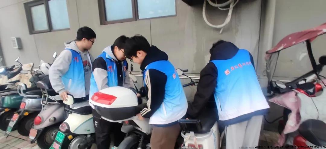 微信图片_20240408094626.jpg 微信图片_20240408094626.jpg