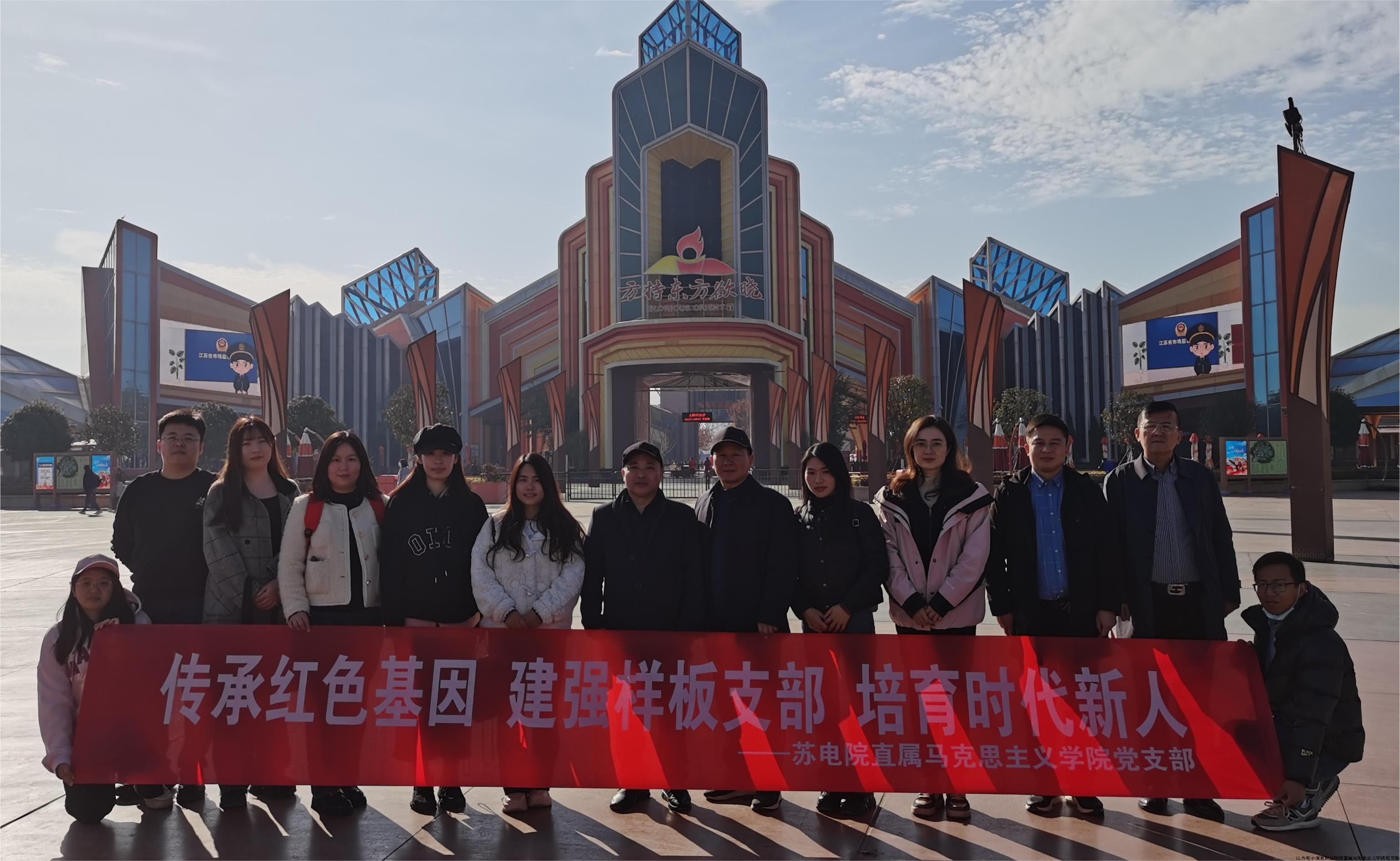 微信图片_20231210184437(1).png