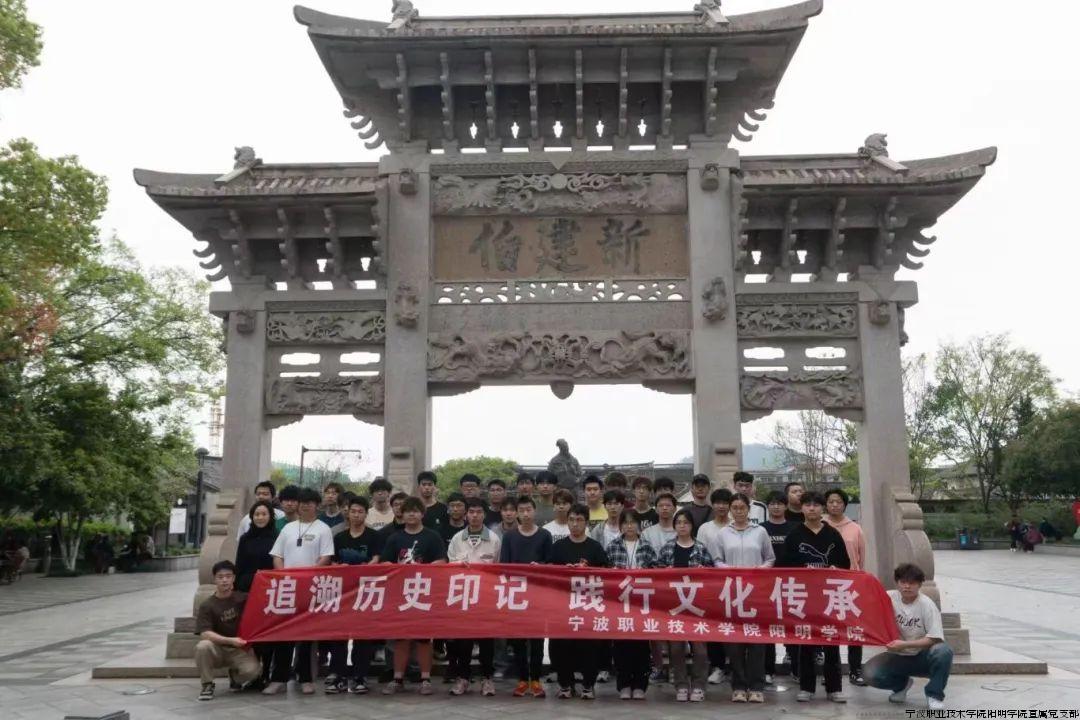 阳明故居.jpg