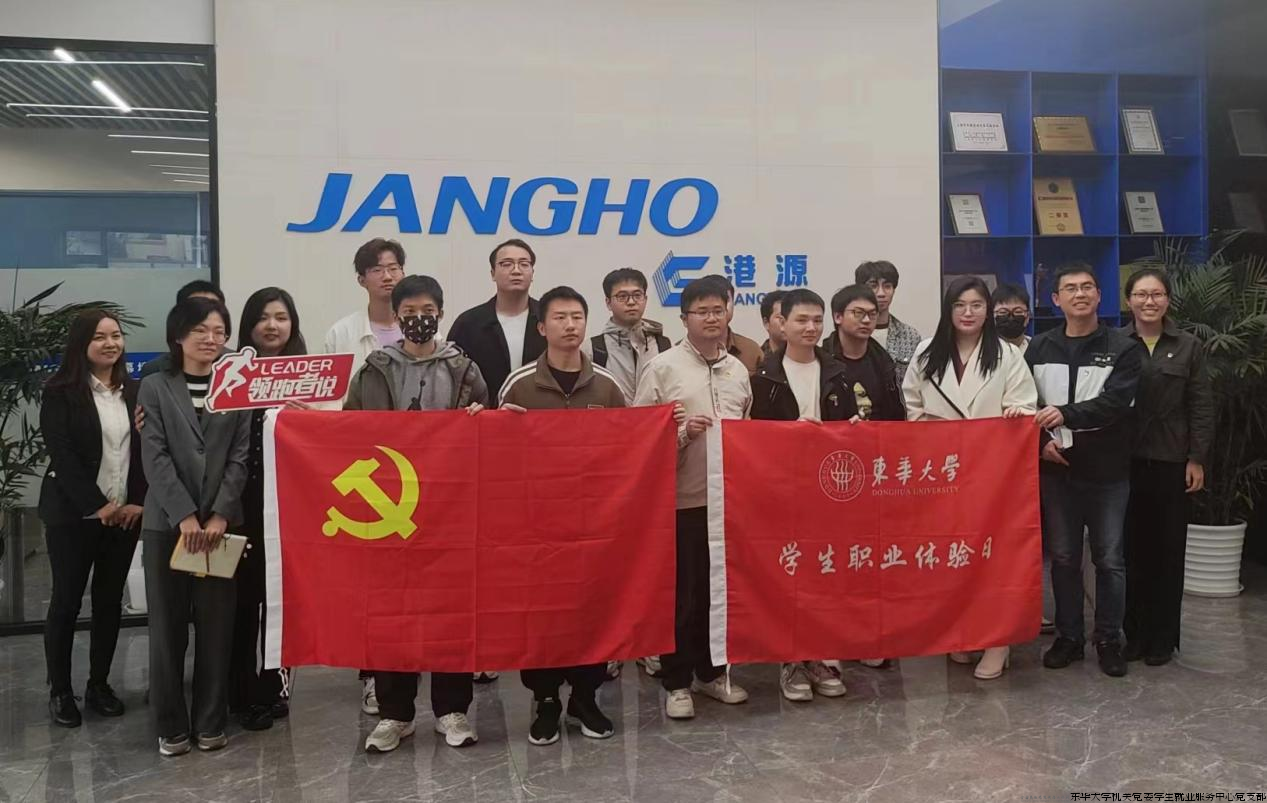 合影1.png