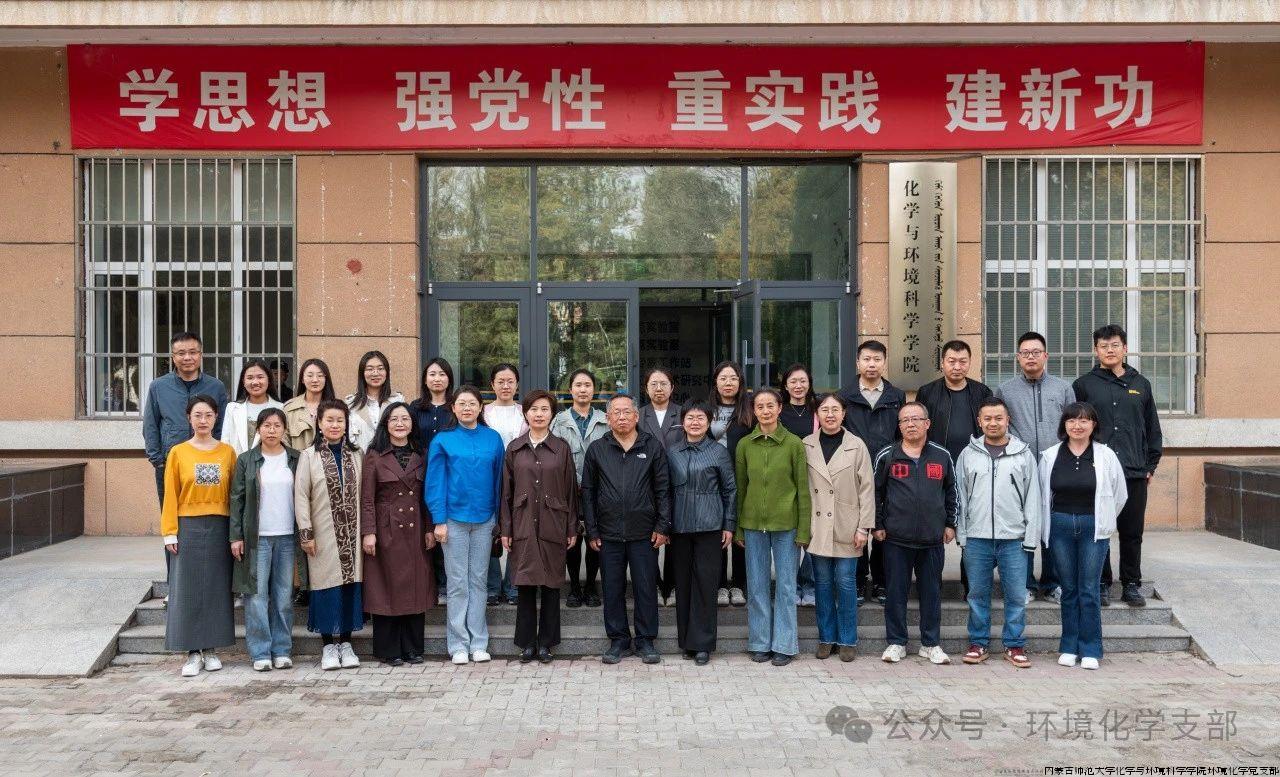 微信图片_20240418213142.jpg