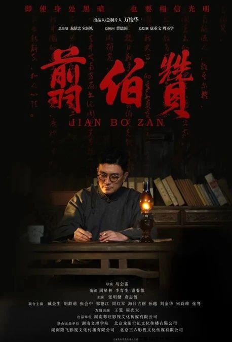 微信图片_20240418102311.jpg