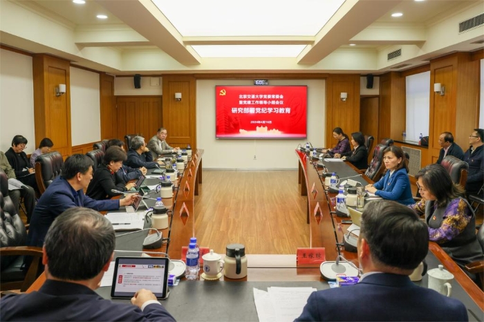 7C5EBDFAE6CC9820434571DD12D_805C2119_19099 7C5EBDFAE6CC9820434571DD12D_805C2119_19099