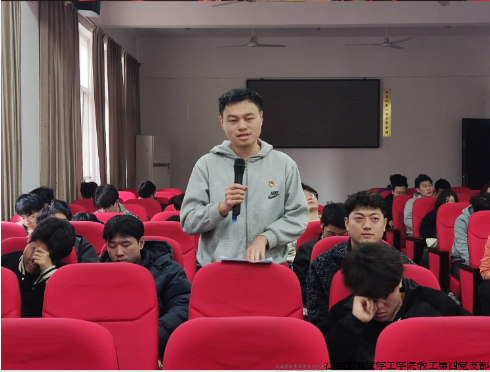 微信图片_20240418110541.png