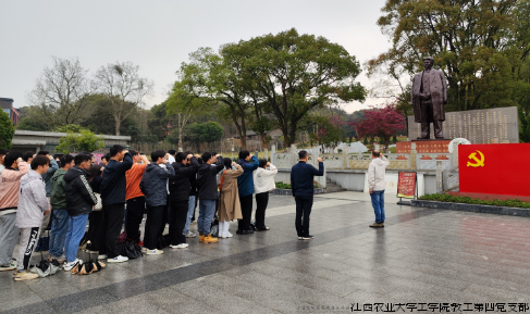 微信图片_20240418110627.png