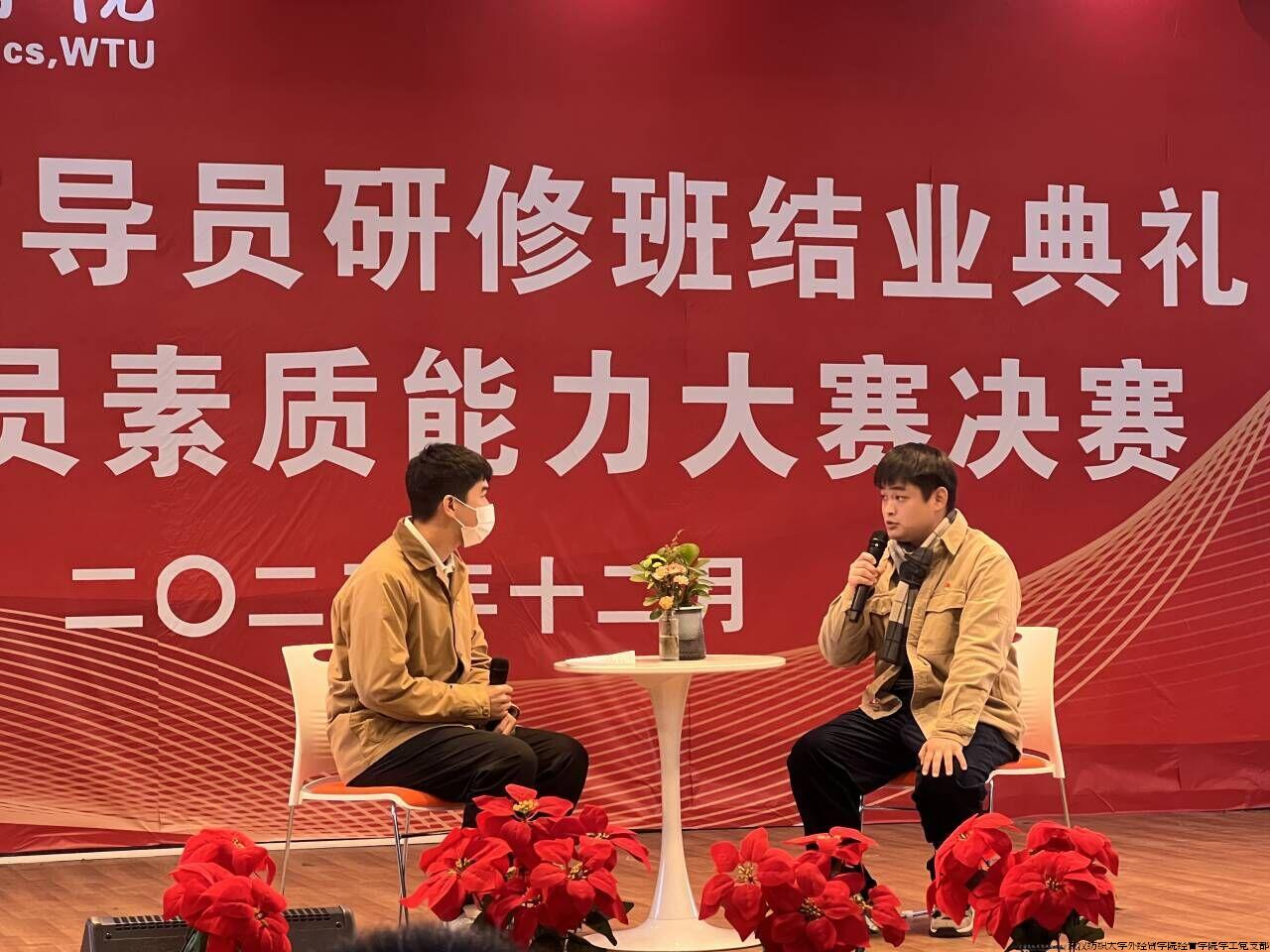 QQ图片20240112170903.jpg