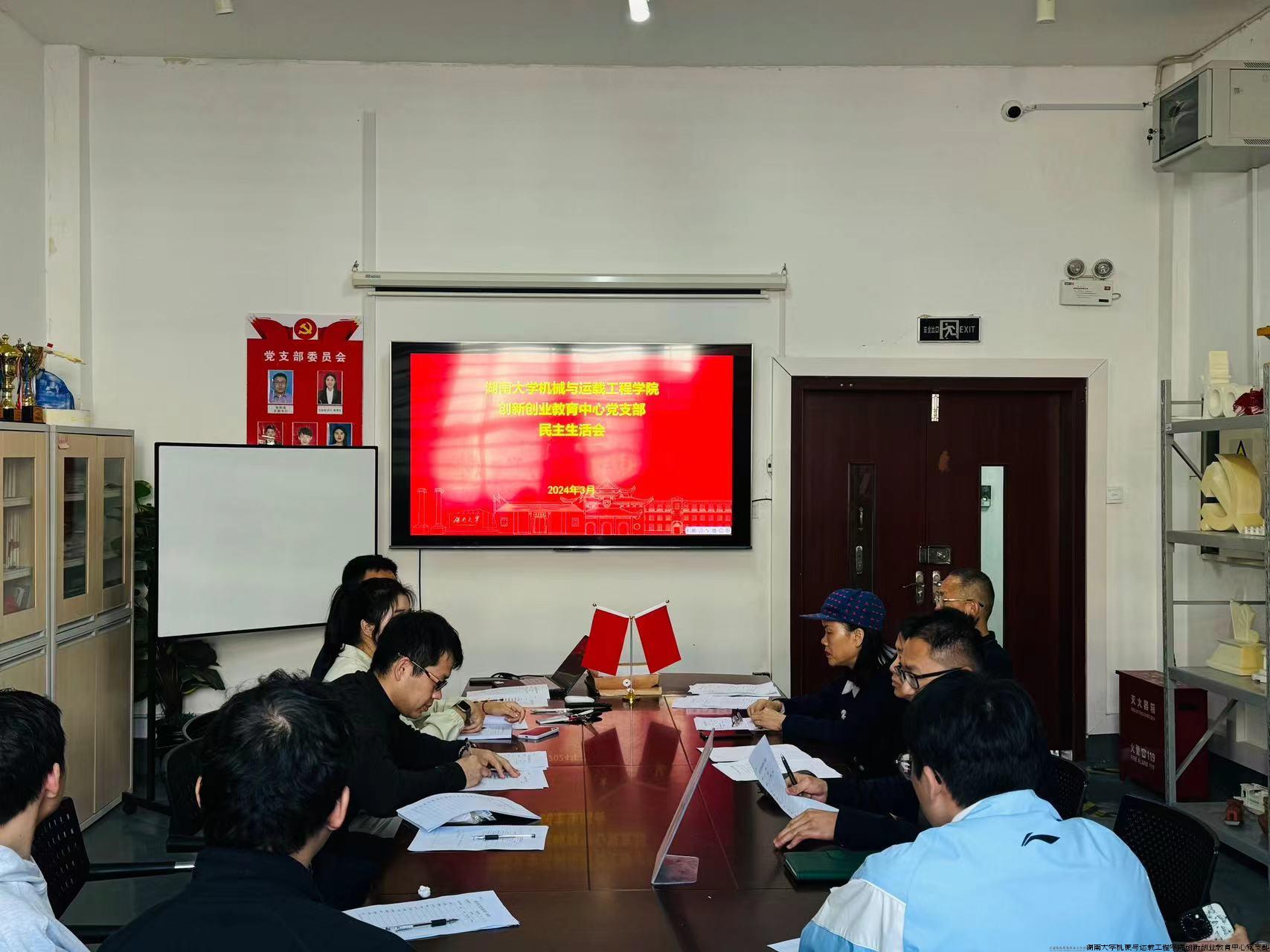 微信图片_20240421200650.jpg 微信图片_20240421200650.jpg