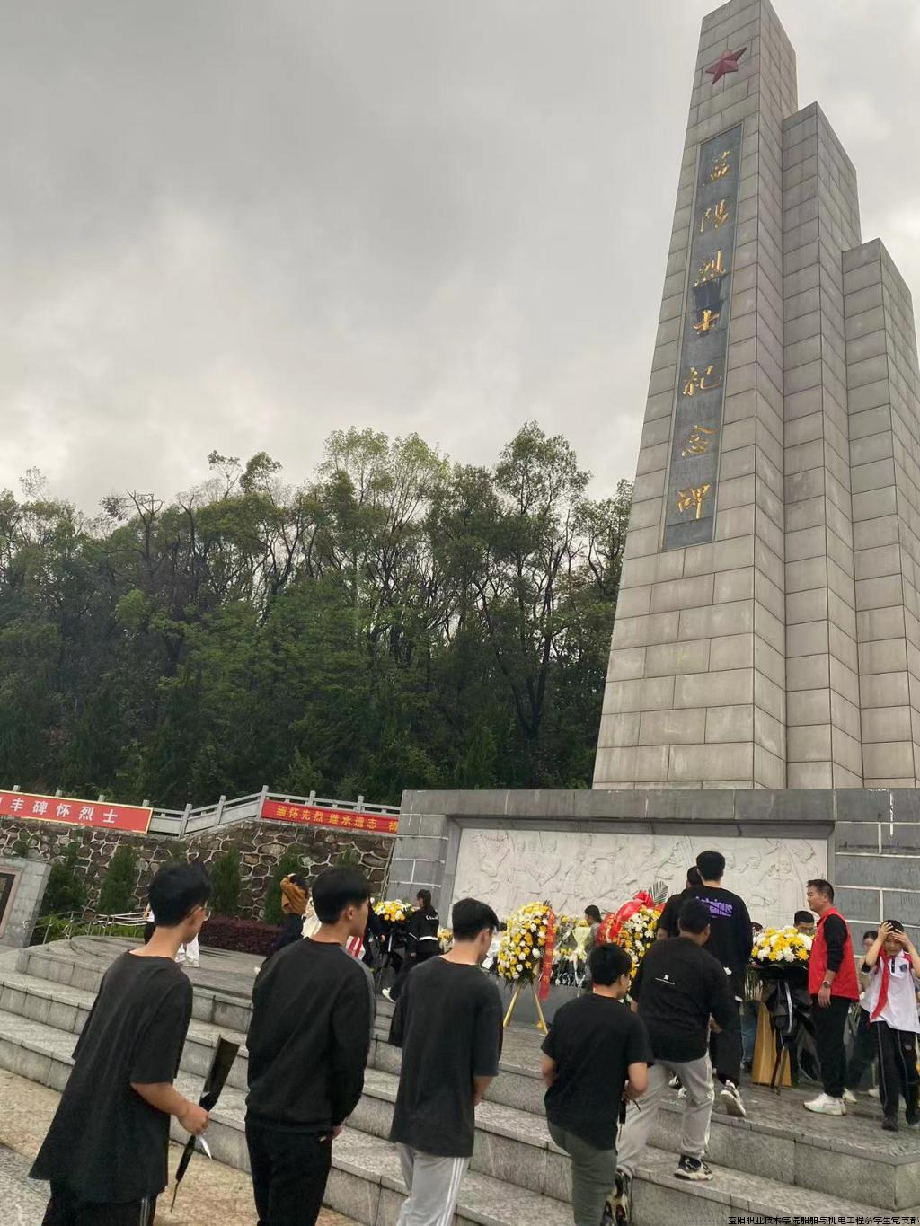 图片2.png