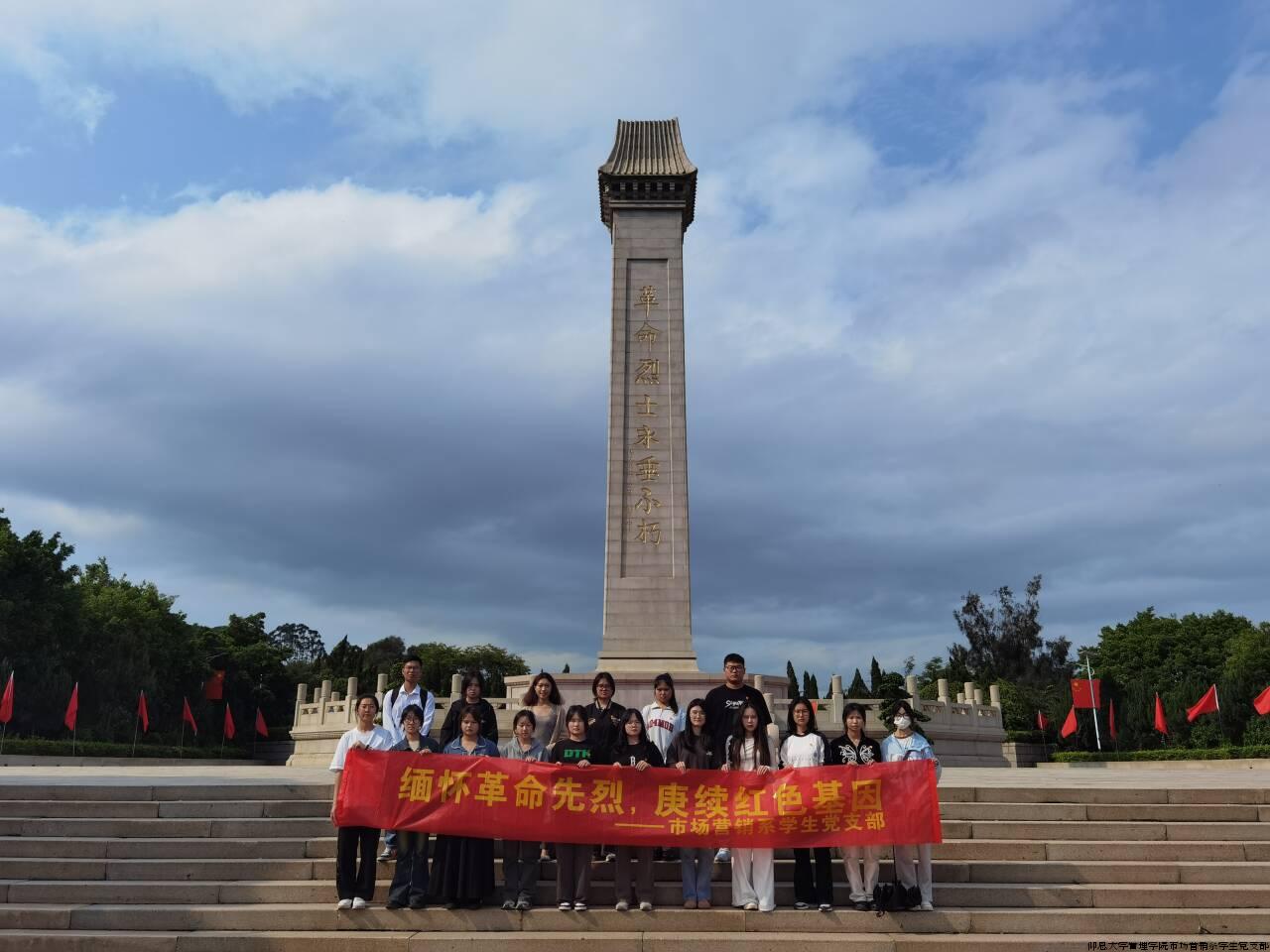 现场合照.jpg