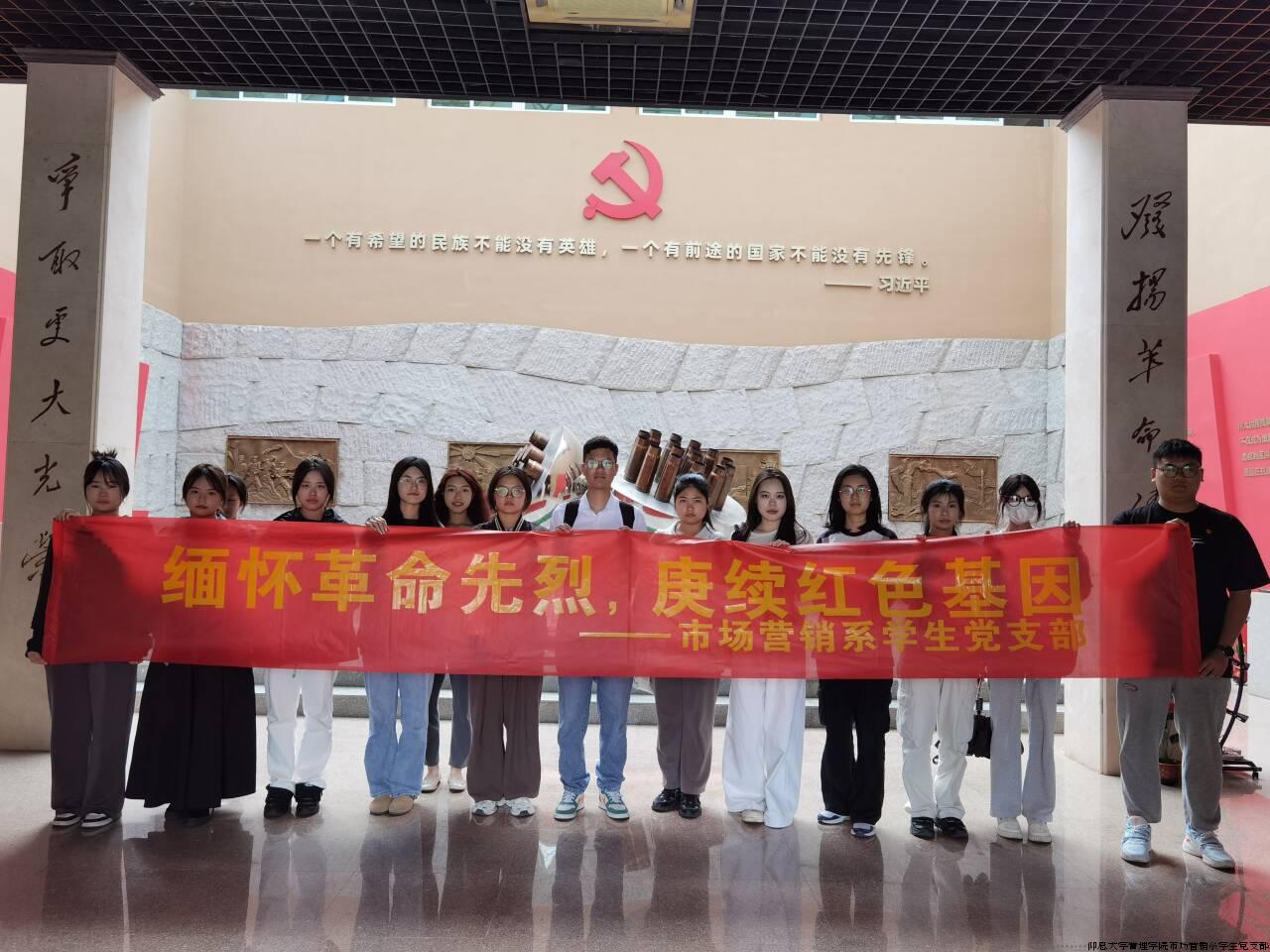 合照留念.jpg