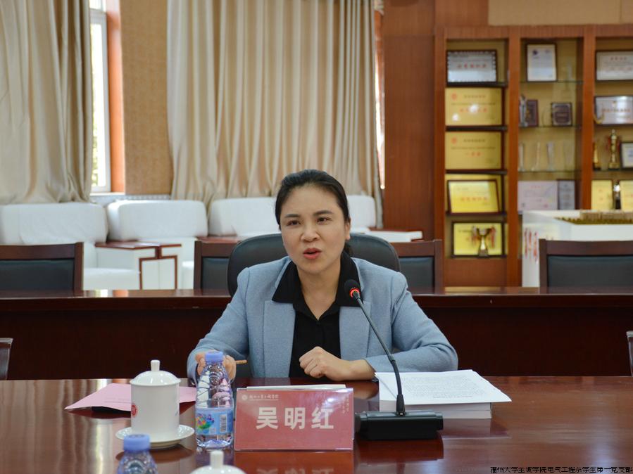 0cb75438-c2ed-4755-a66e-0daac9cb581f.jpg 0cb75438-c2ed-4755-a66e-0daac9cb581f.jpg