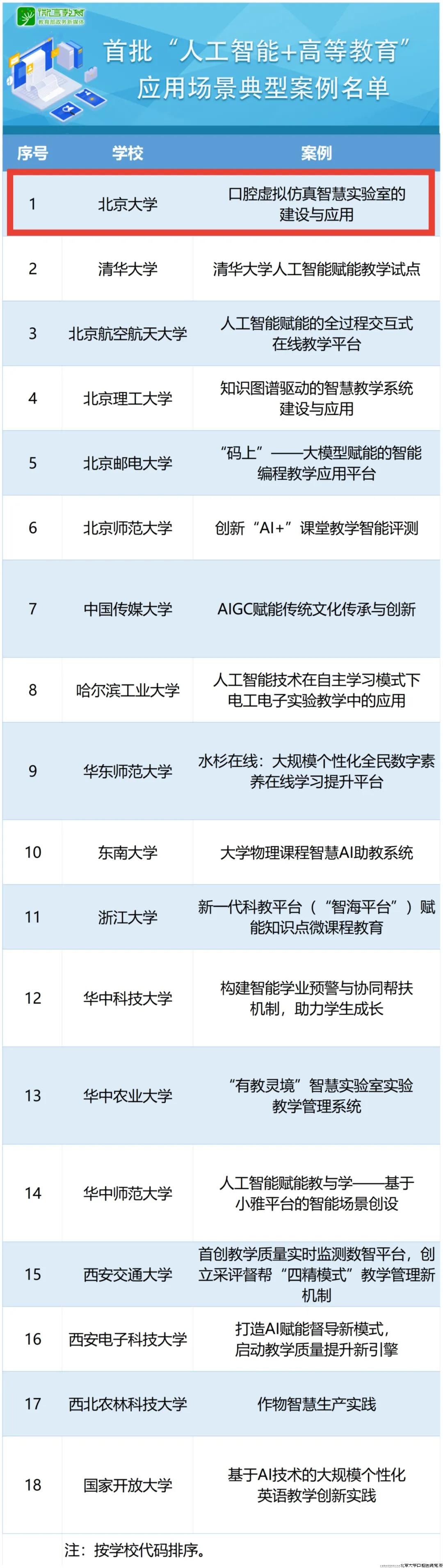 1.webp (1).jpg