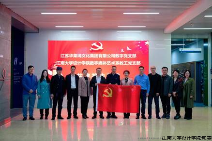 与会人员合影.png