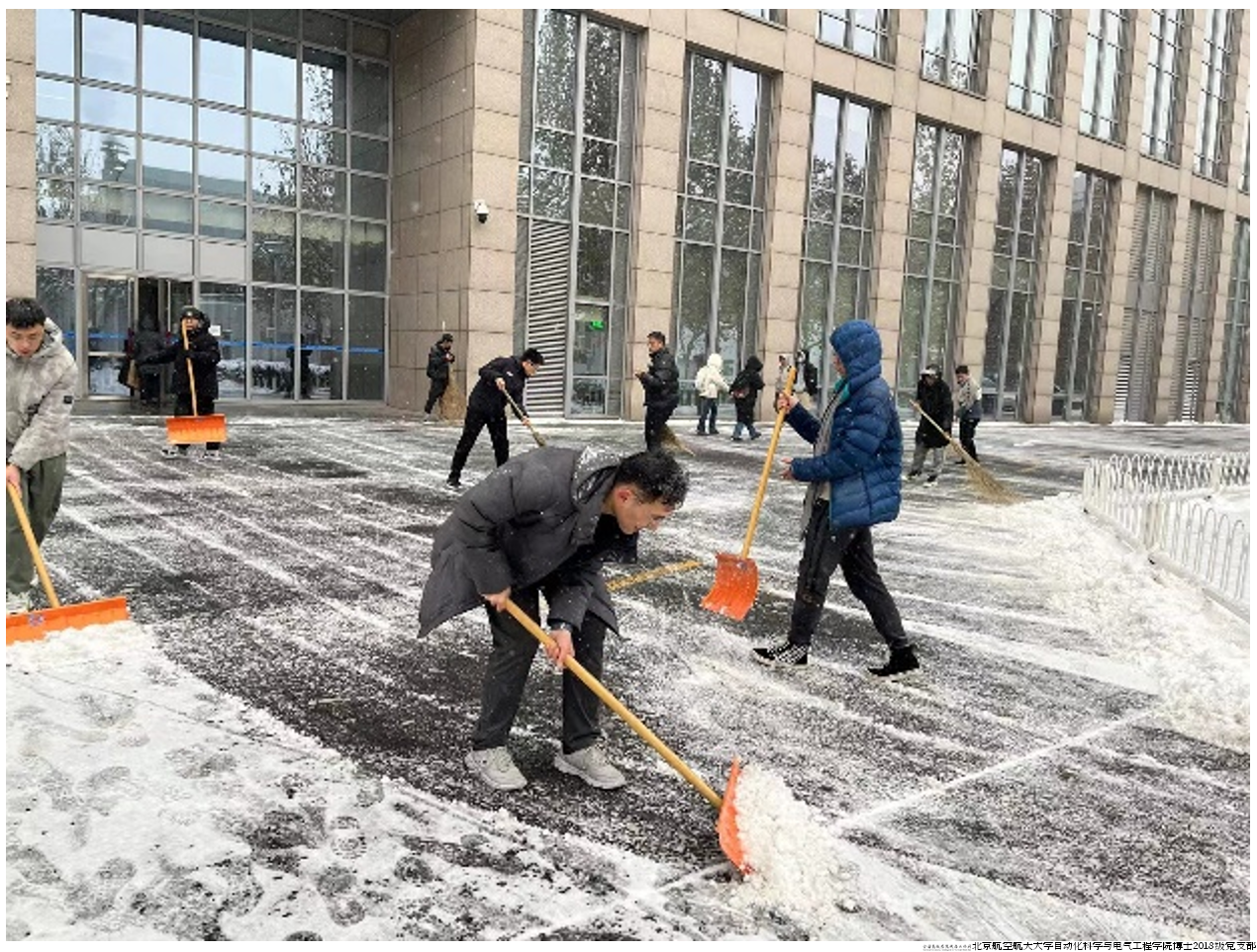 雪2.png