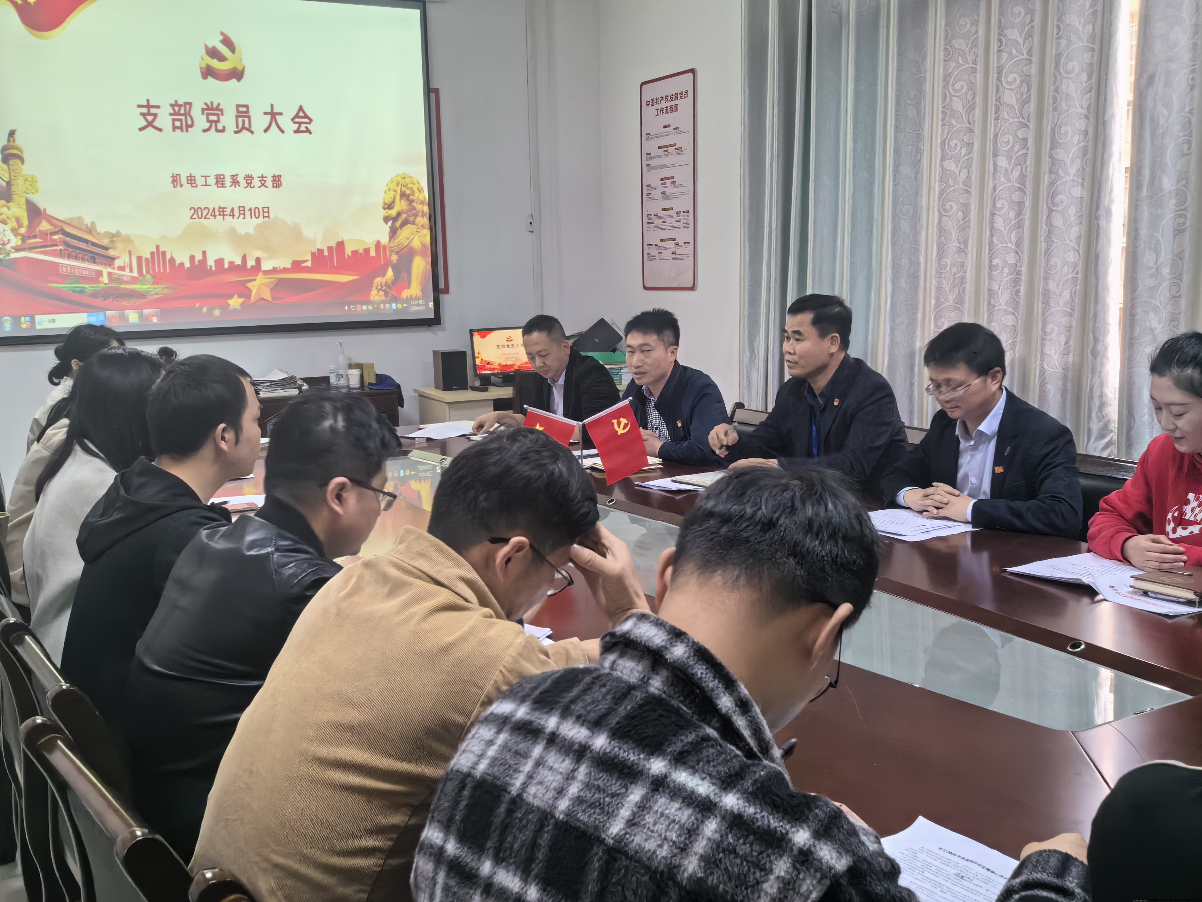图片4.png
