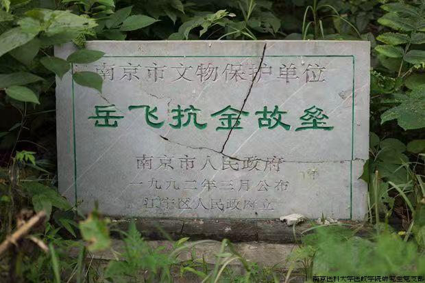 02b5baab437e8c620c3ad553e2ccf9c.jpg