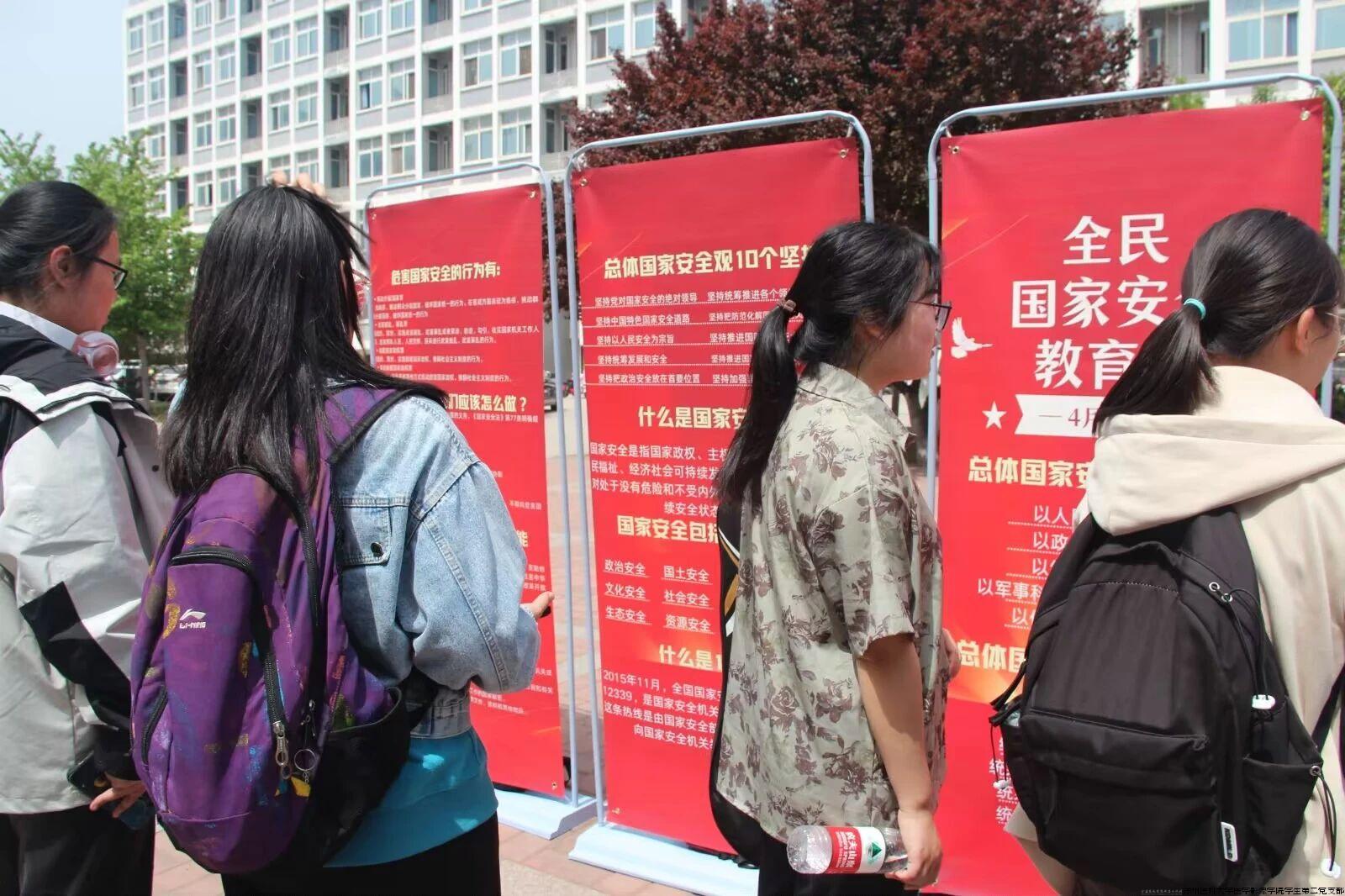 微信图片_20240422093002.jpg