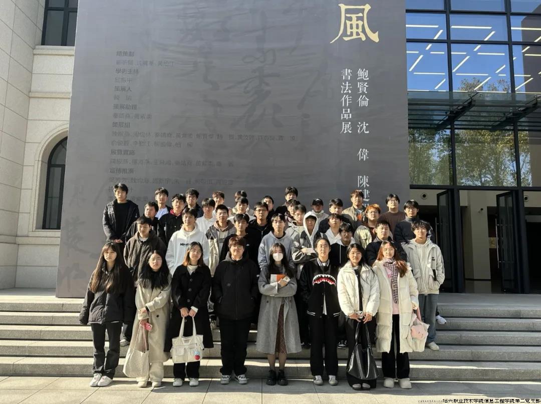微信图片_20240415213002.jpg