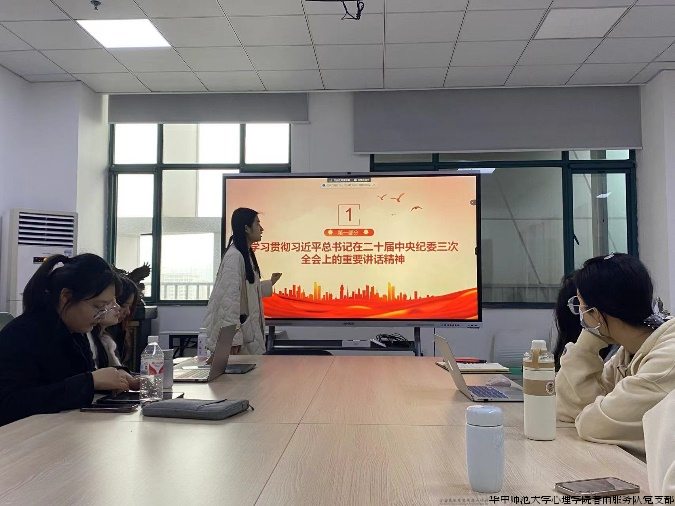 图片 2.png
