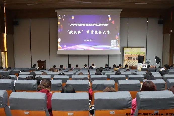 微信图片_20240410152046.jpg