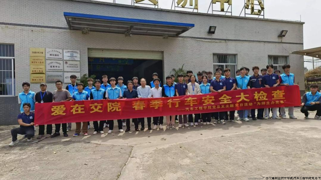 微信图片_20240422123532.png 微信图片_20240422123532.png