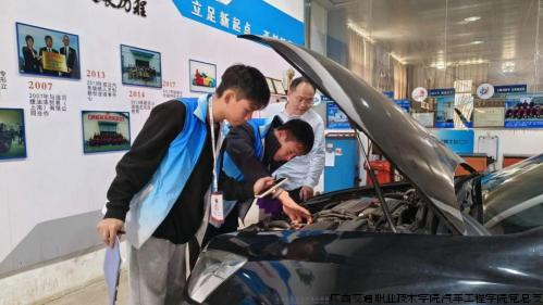 微信图片_20240422123550.png 微信图片_20240422123550.png