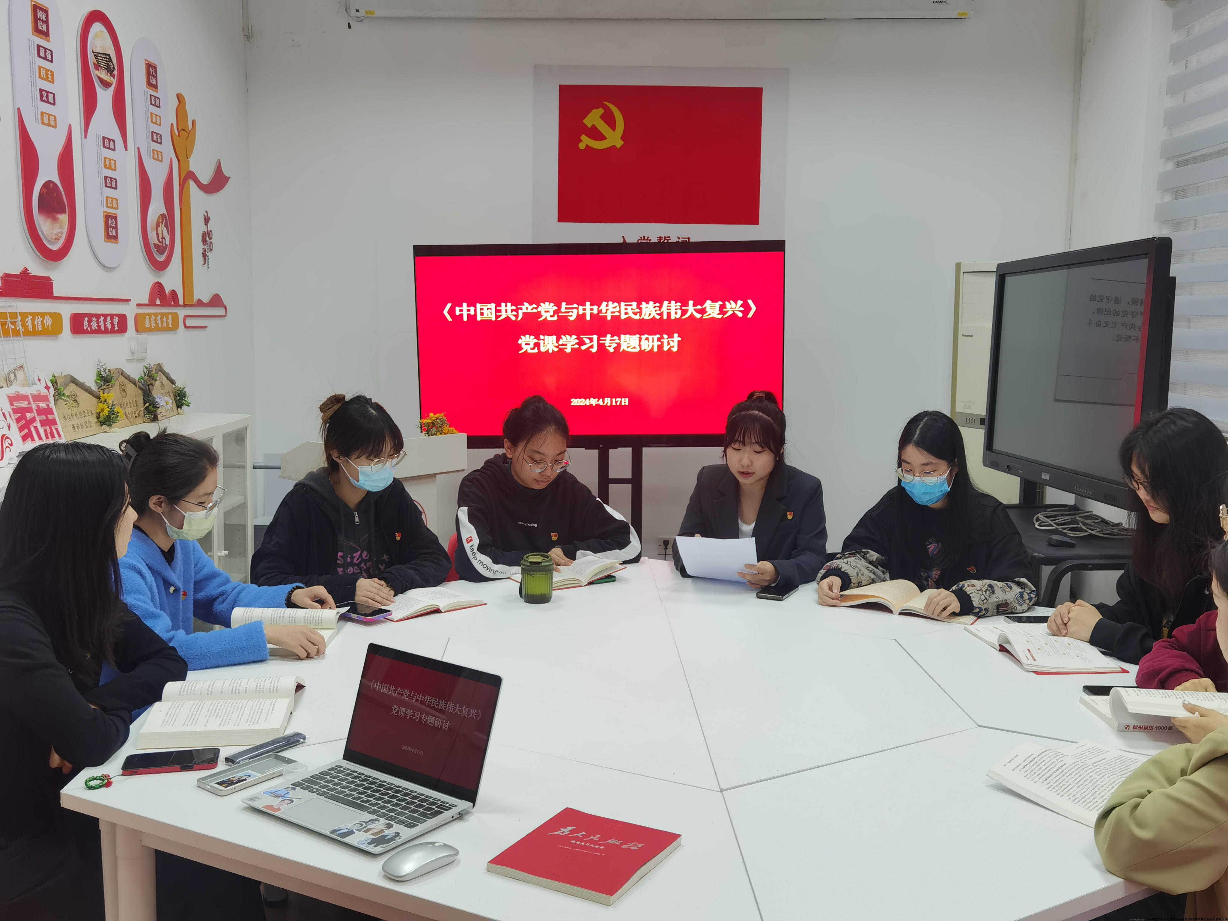 微信图片_20240422114139.jpg