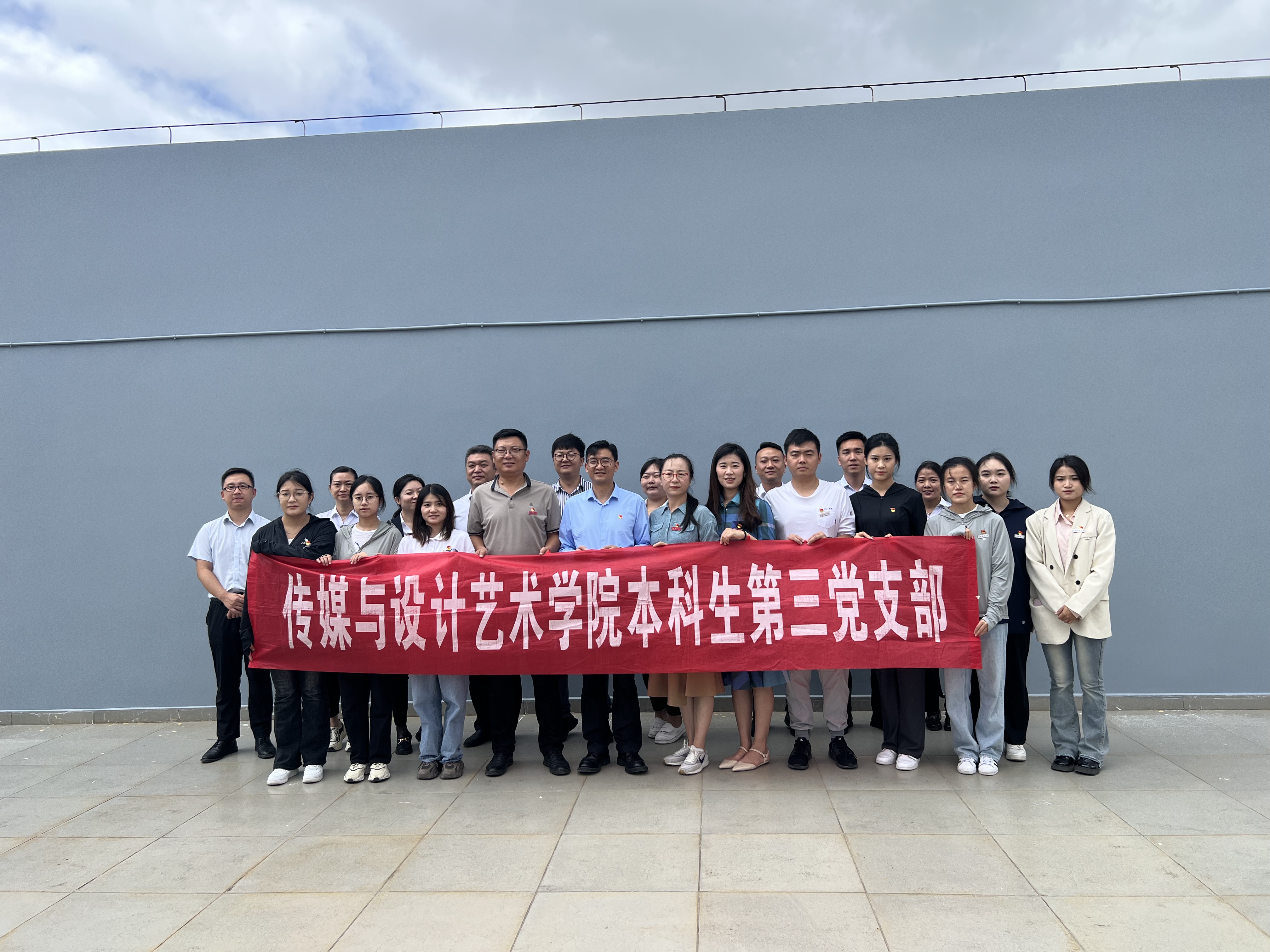 微信图片_20230711082709.jpg