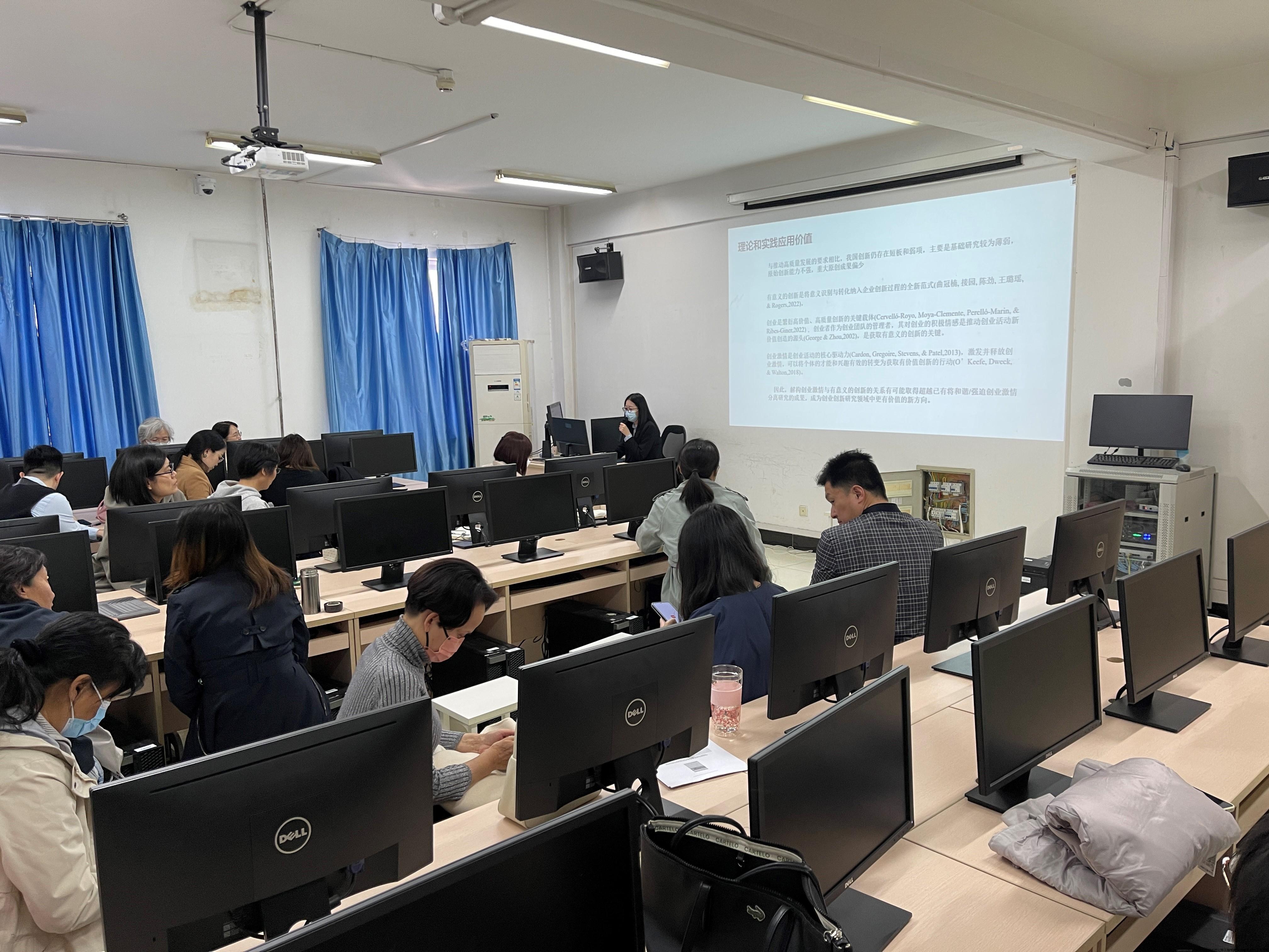 陈春晓主讲.jpg