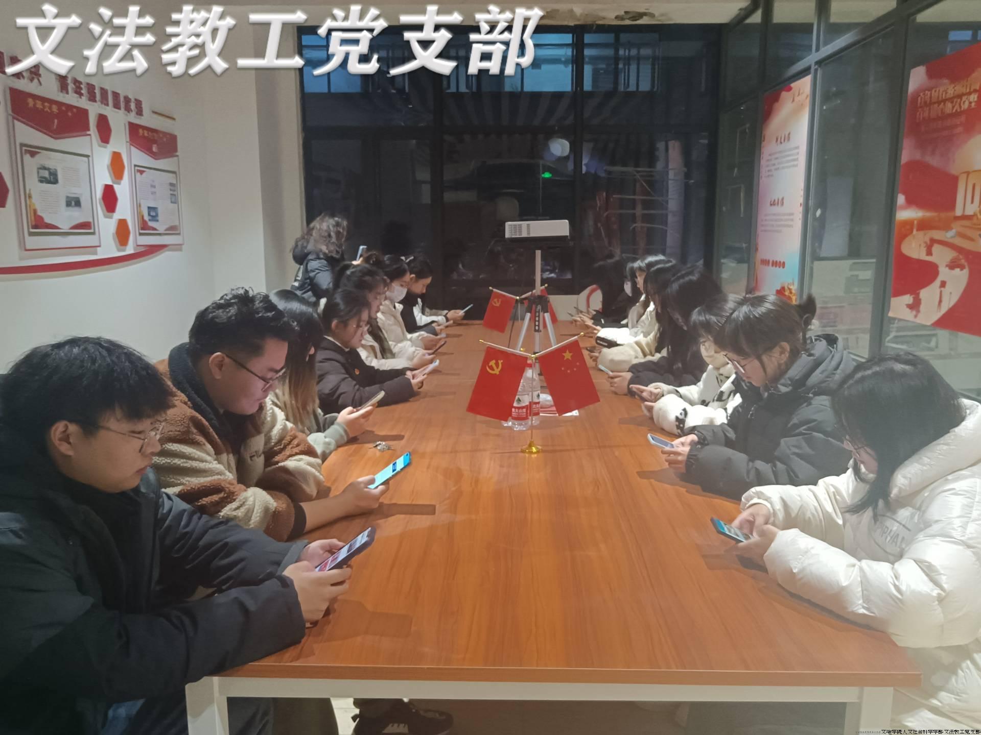 Image_1706438654450.jpg