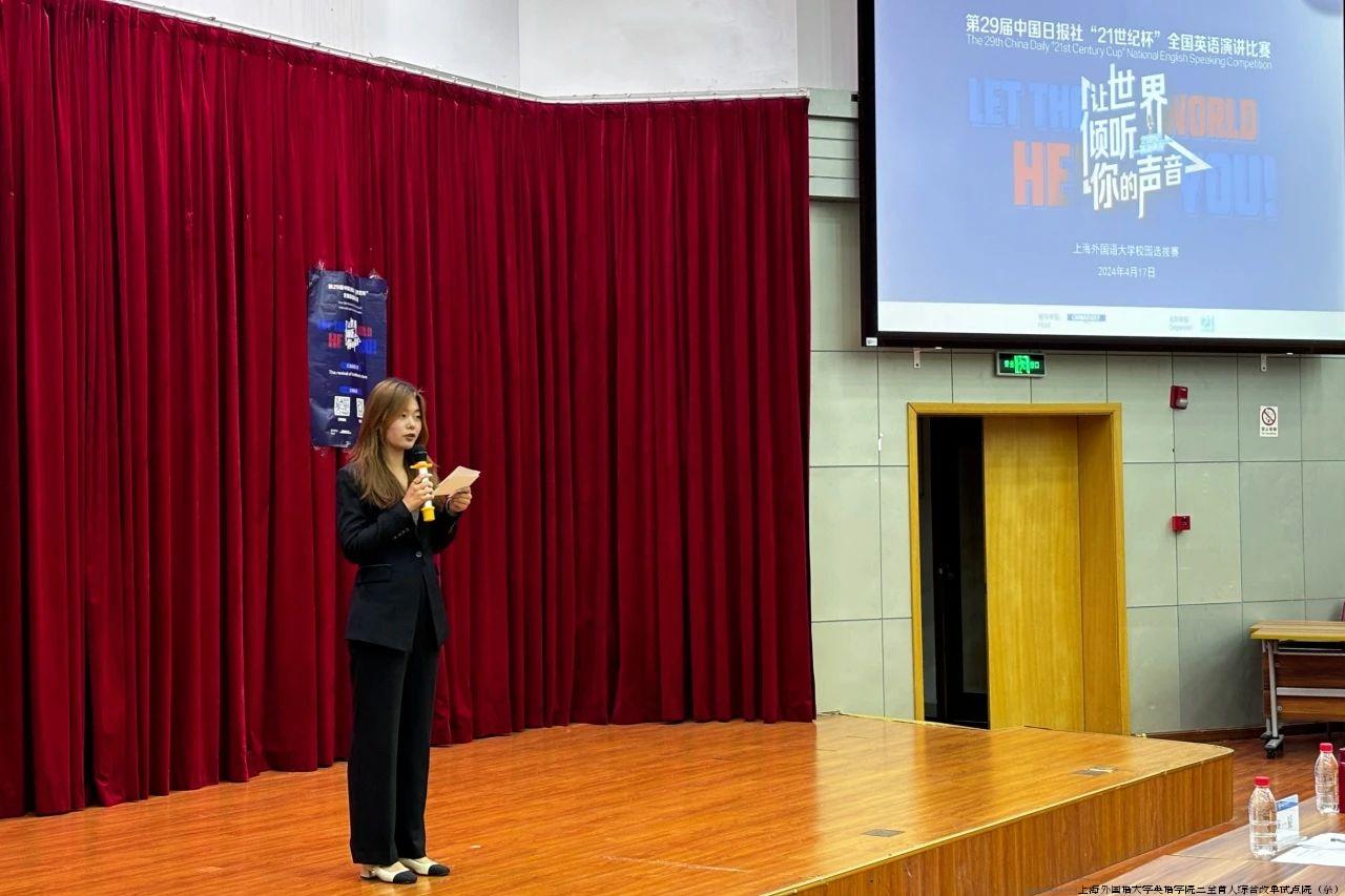 微信图片_20240425132222.jpg