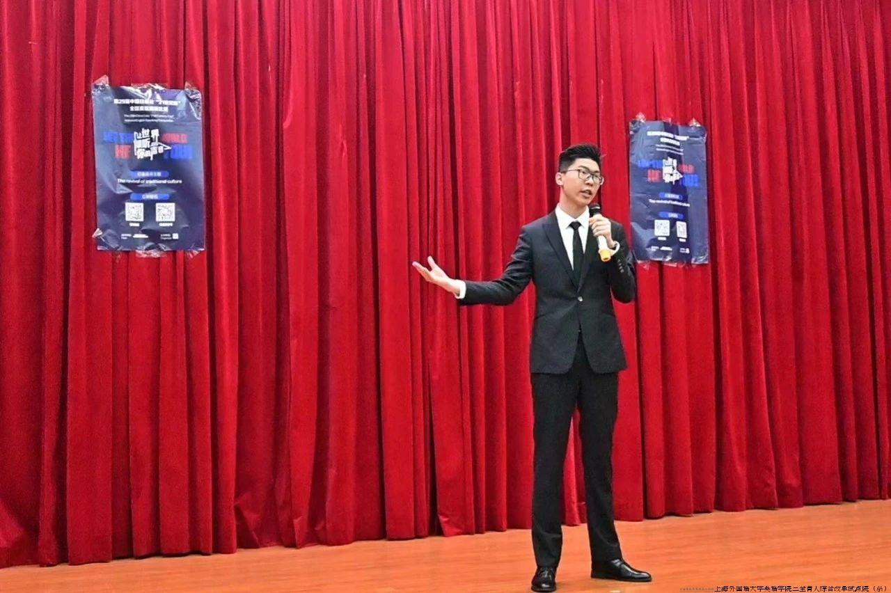 微信图片_20240425132241.jpg