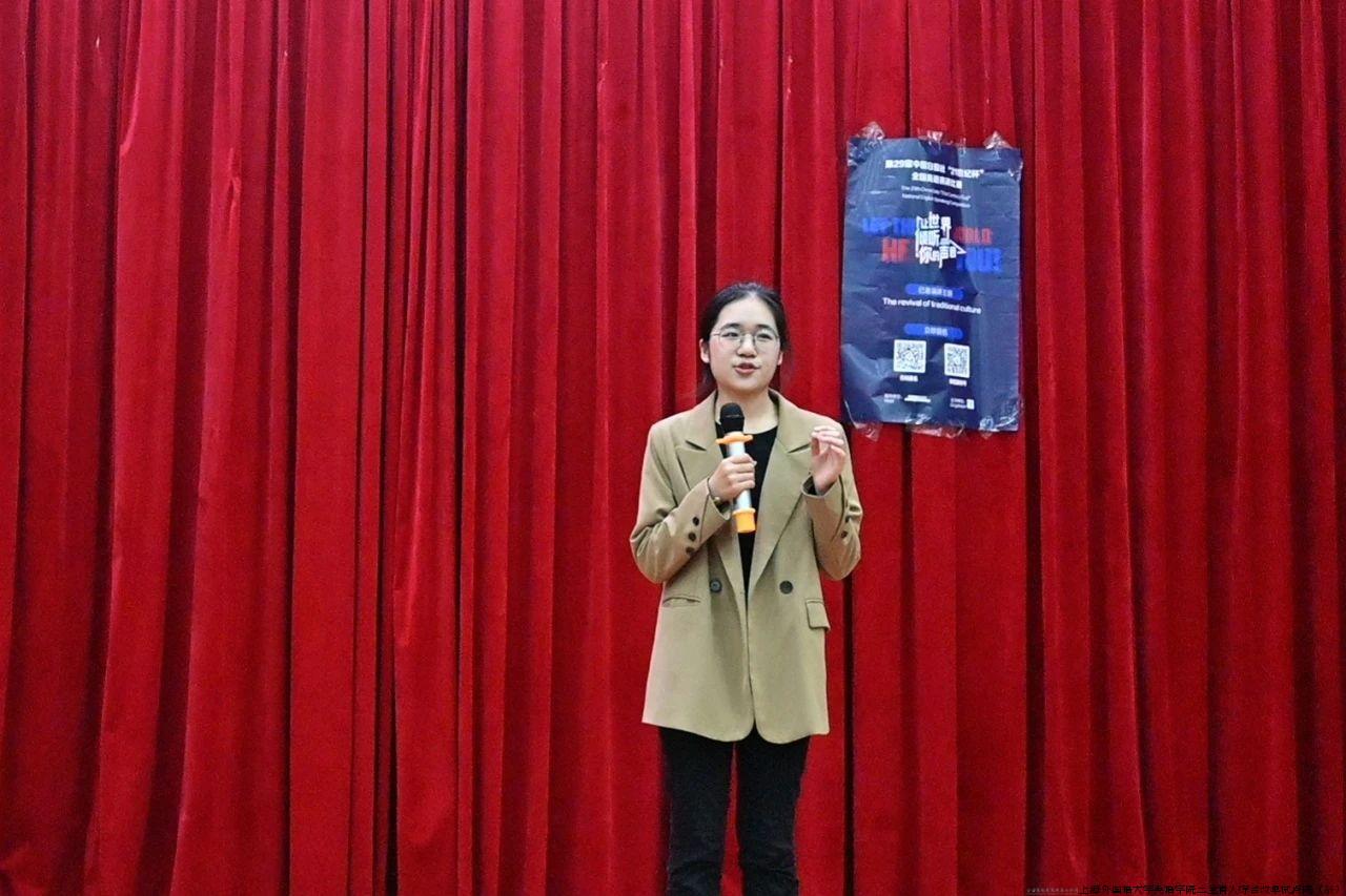 微信图片_20240425132251.jpg