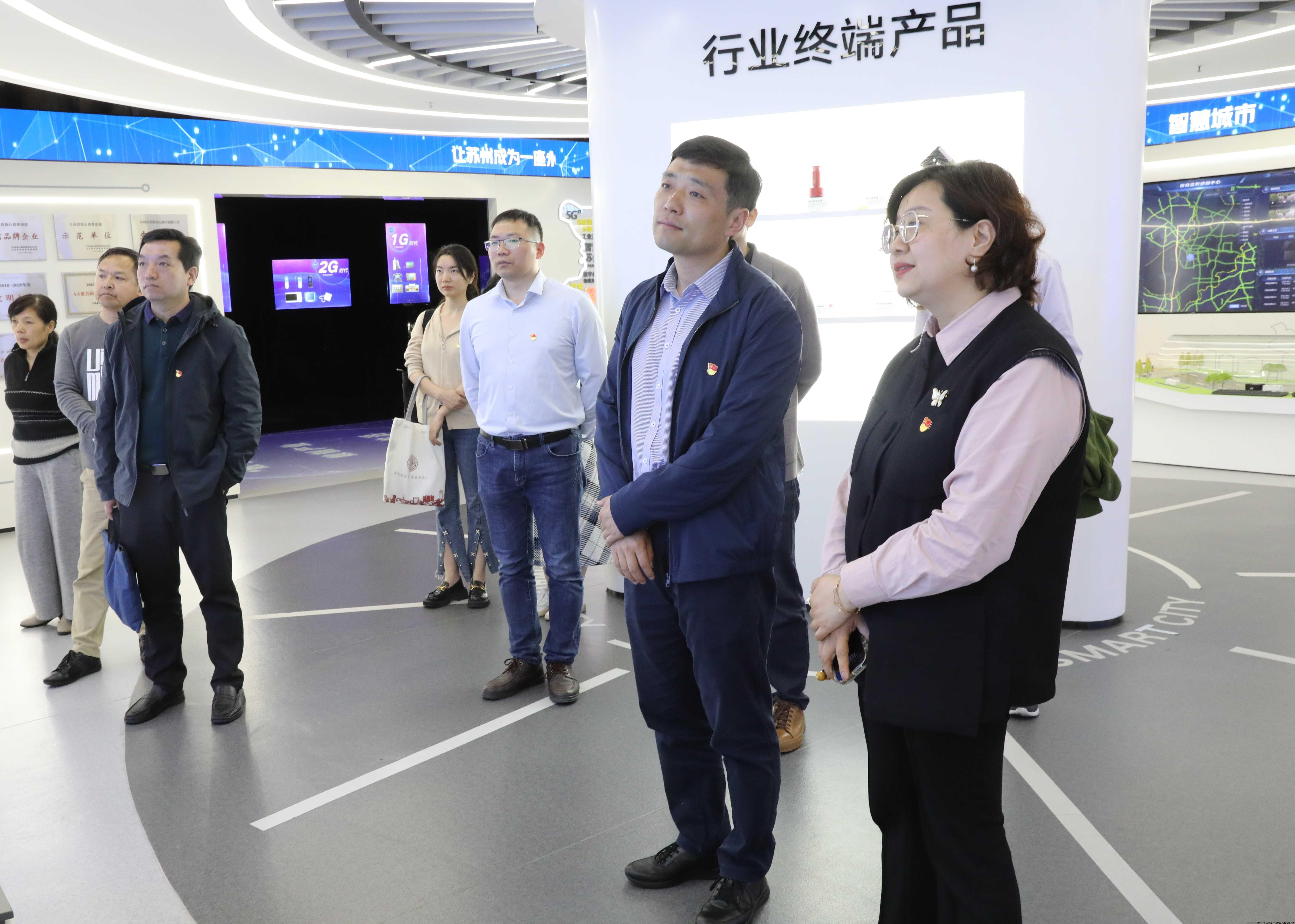5G展厅.jpg