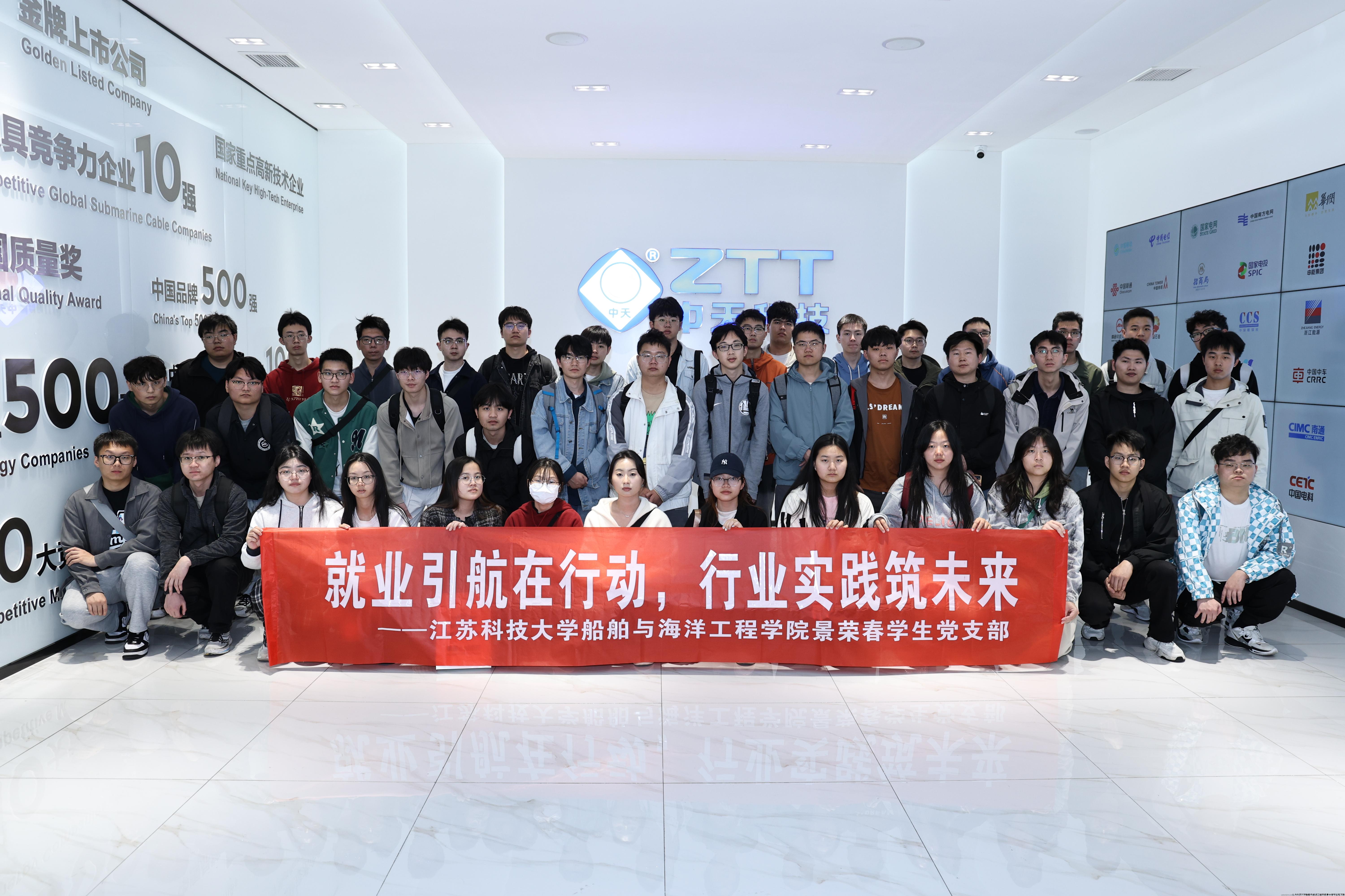 微信图片_20240425201508.jpg