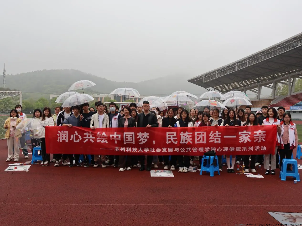 微信图片_20240425100013.png